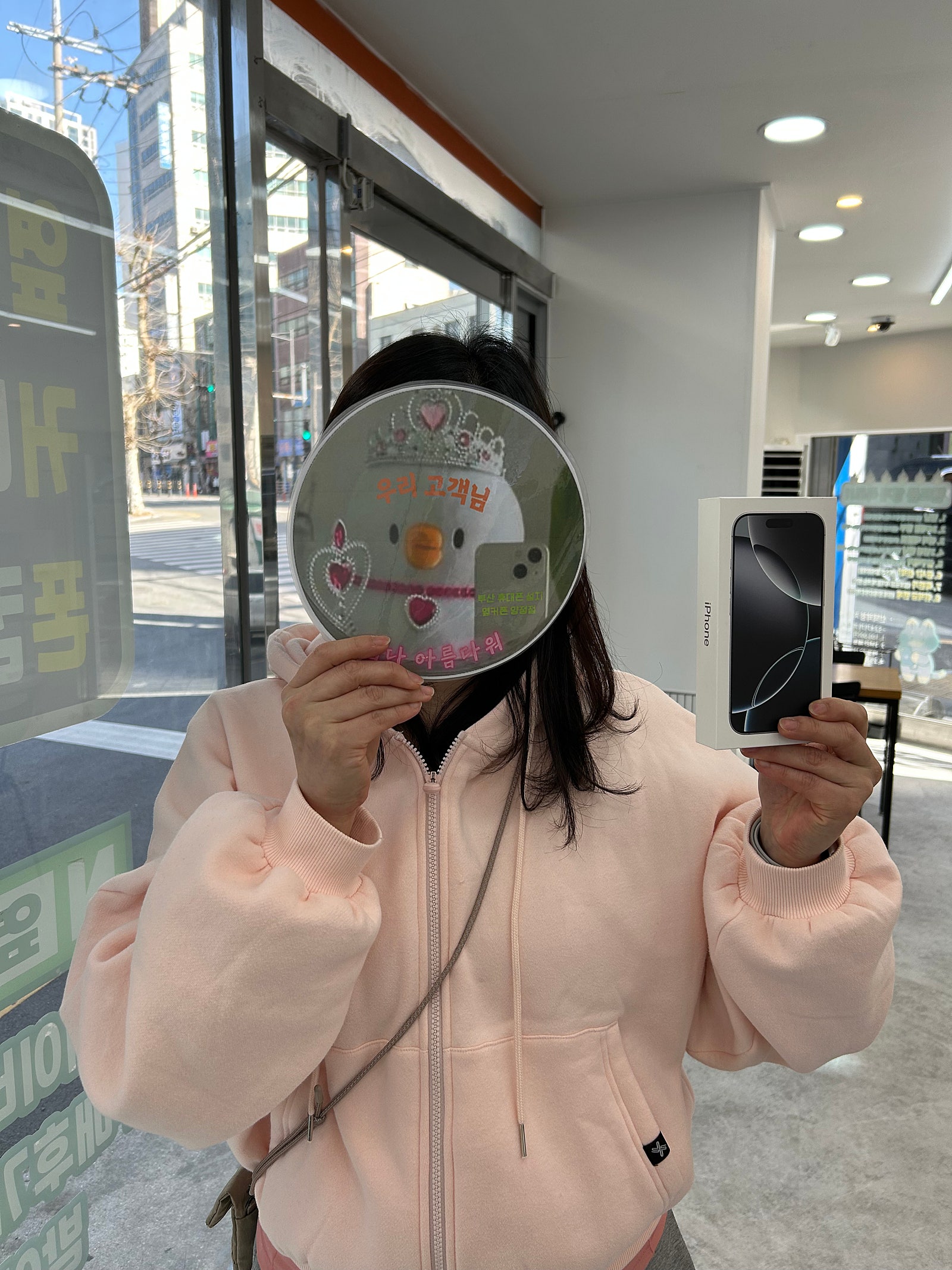부산 옆커폰 양정점 구매 후기