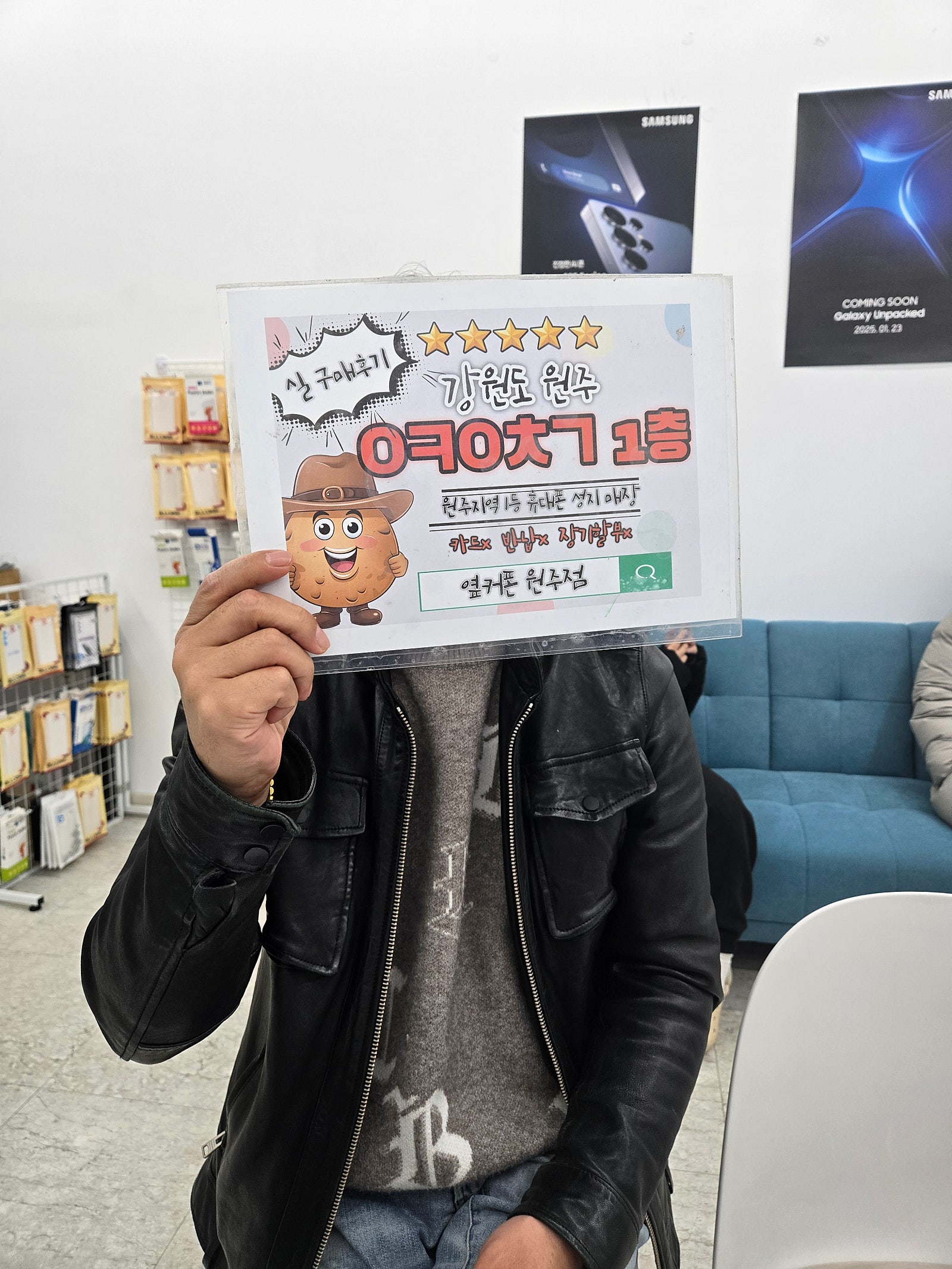 혁신점 아이폰16 구매후기