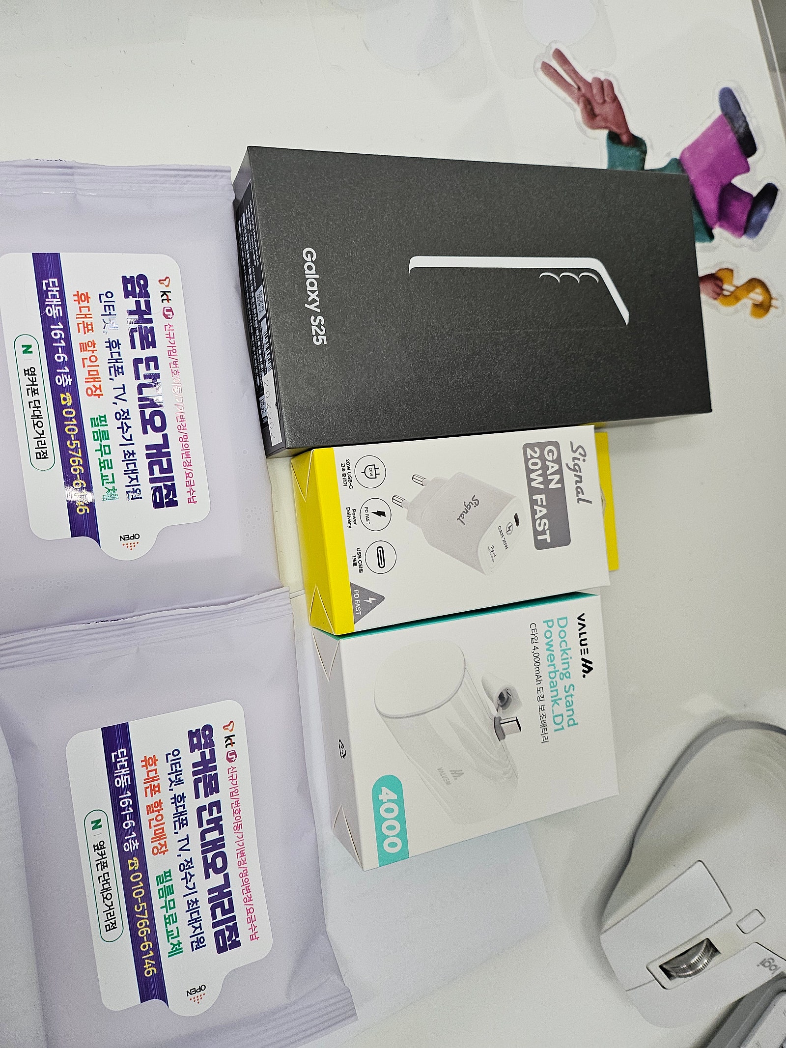 단대오거리점 후기