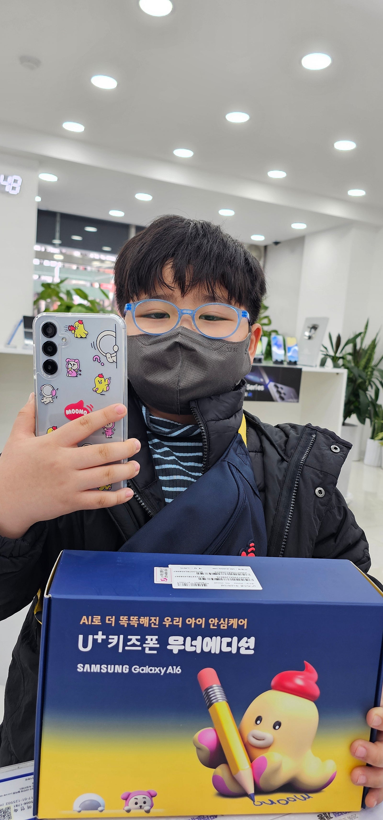 밀양 휴대폰성지 옆커폰 밀양점 무너폰개통!!!