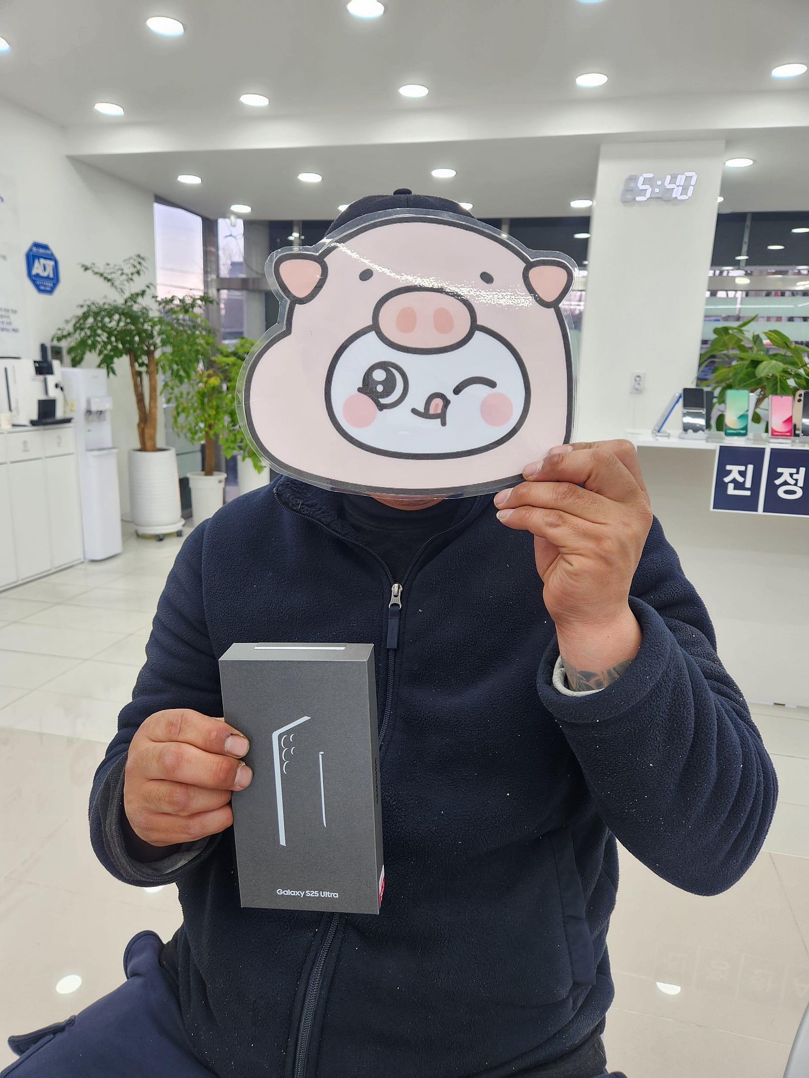 옆커폰밀양점에서 울트라25 512 개통합니다