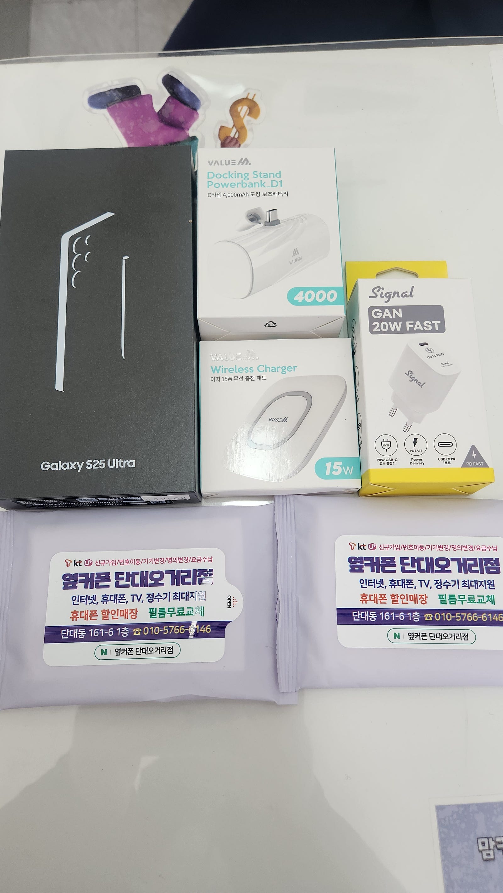단대오거리점 후기