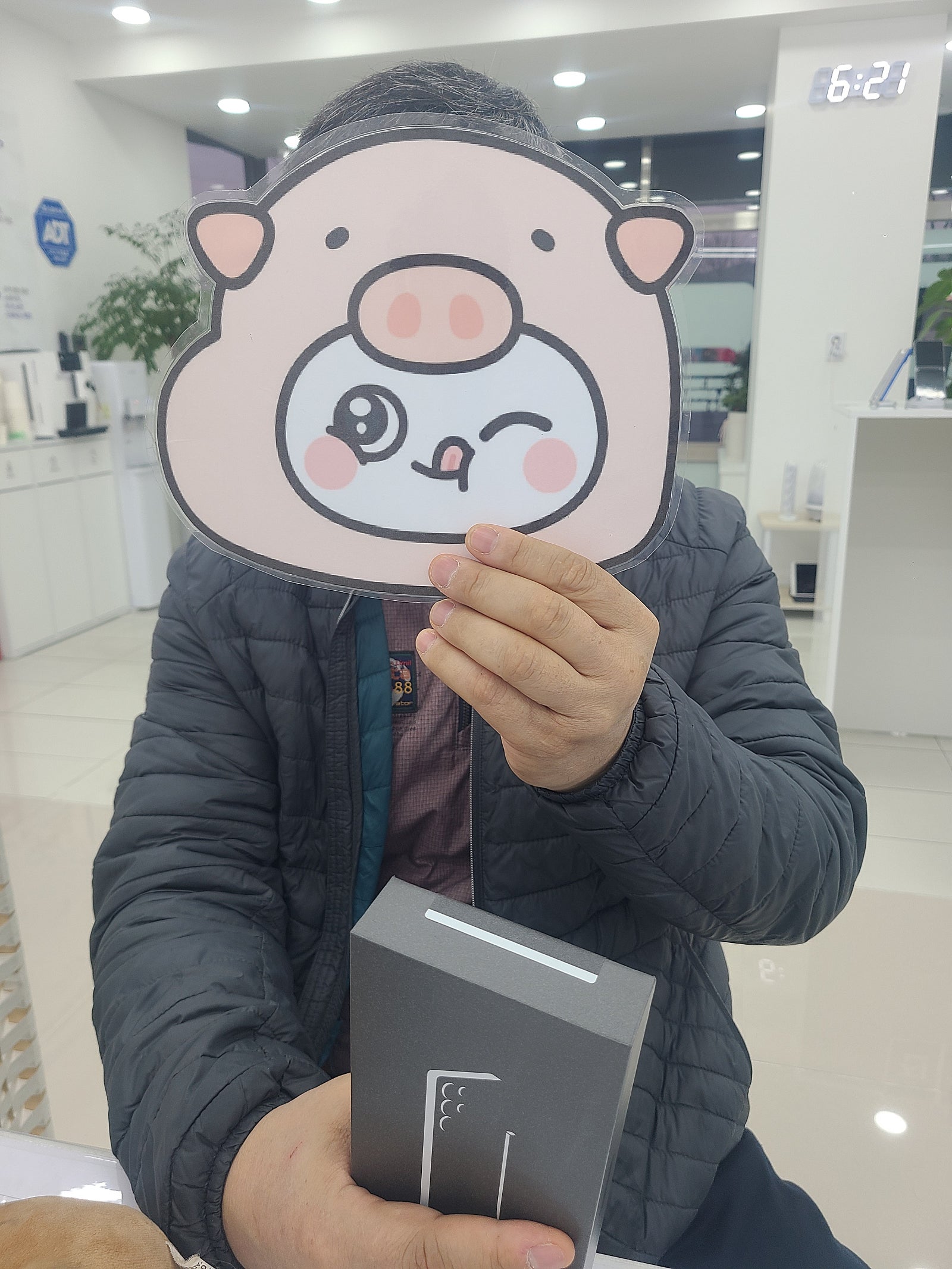 밀양옆커폰에서 울트라 개통했어요