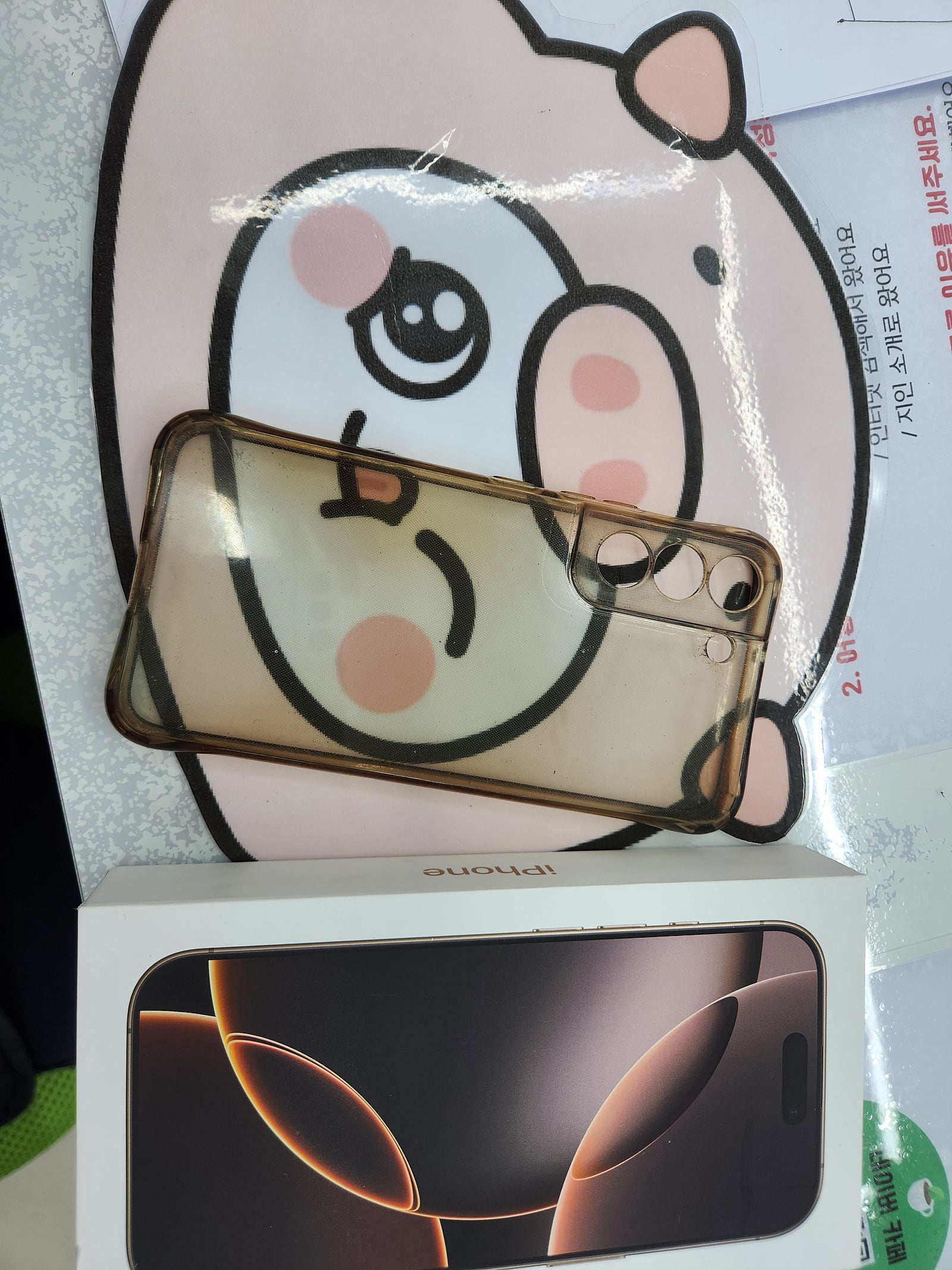 휴대폰성지 옆커폰 밀양점 추천합니다!!