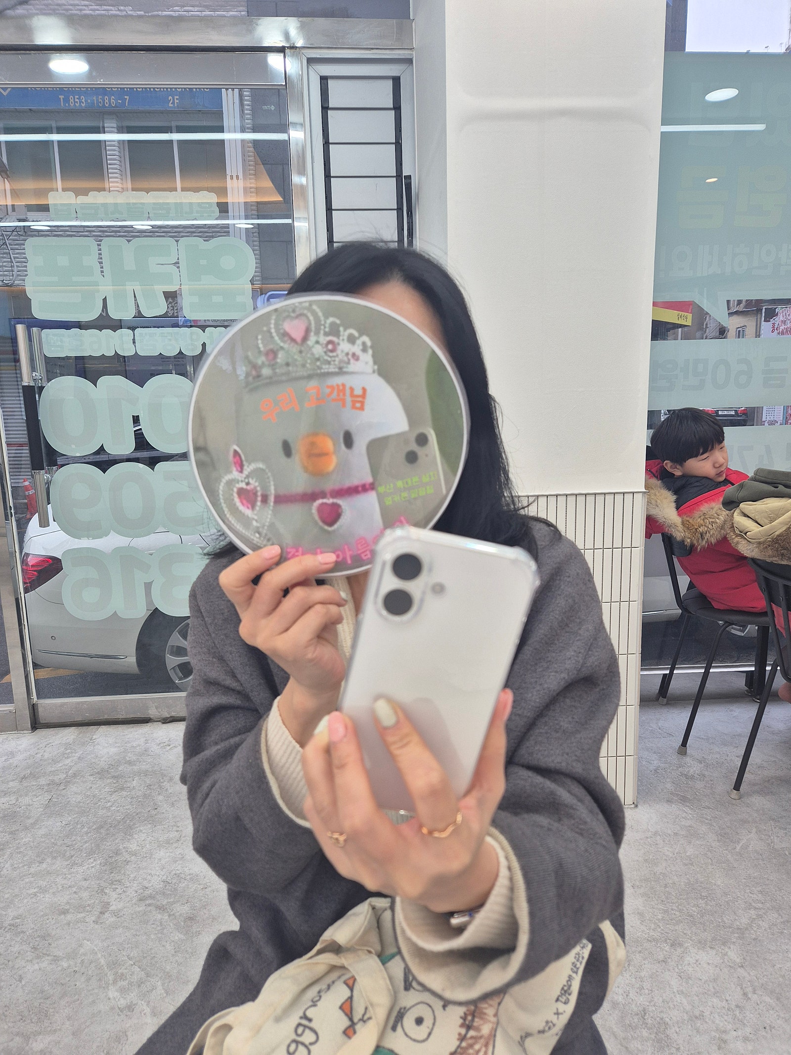 옆커폰 양정점 친절하고 싸게 구입했어요