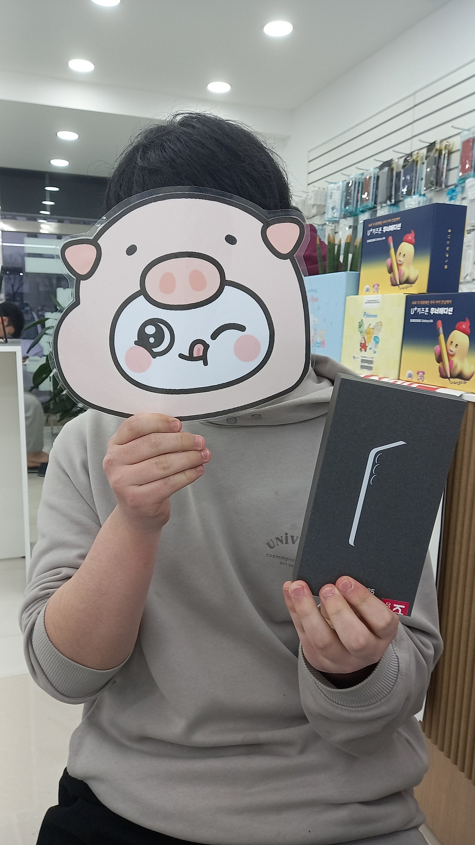 밀양 옆커폰에서 갤럭시 s25 실버 개통했어요!