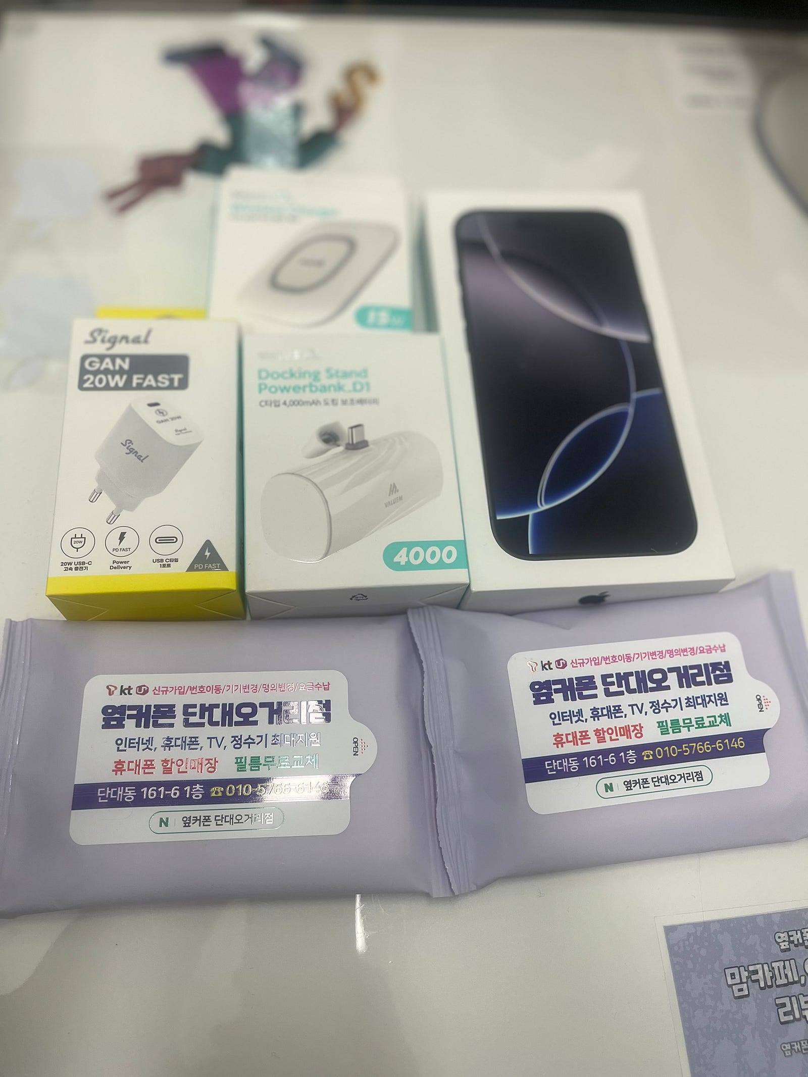 단대오거리점 후기