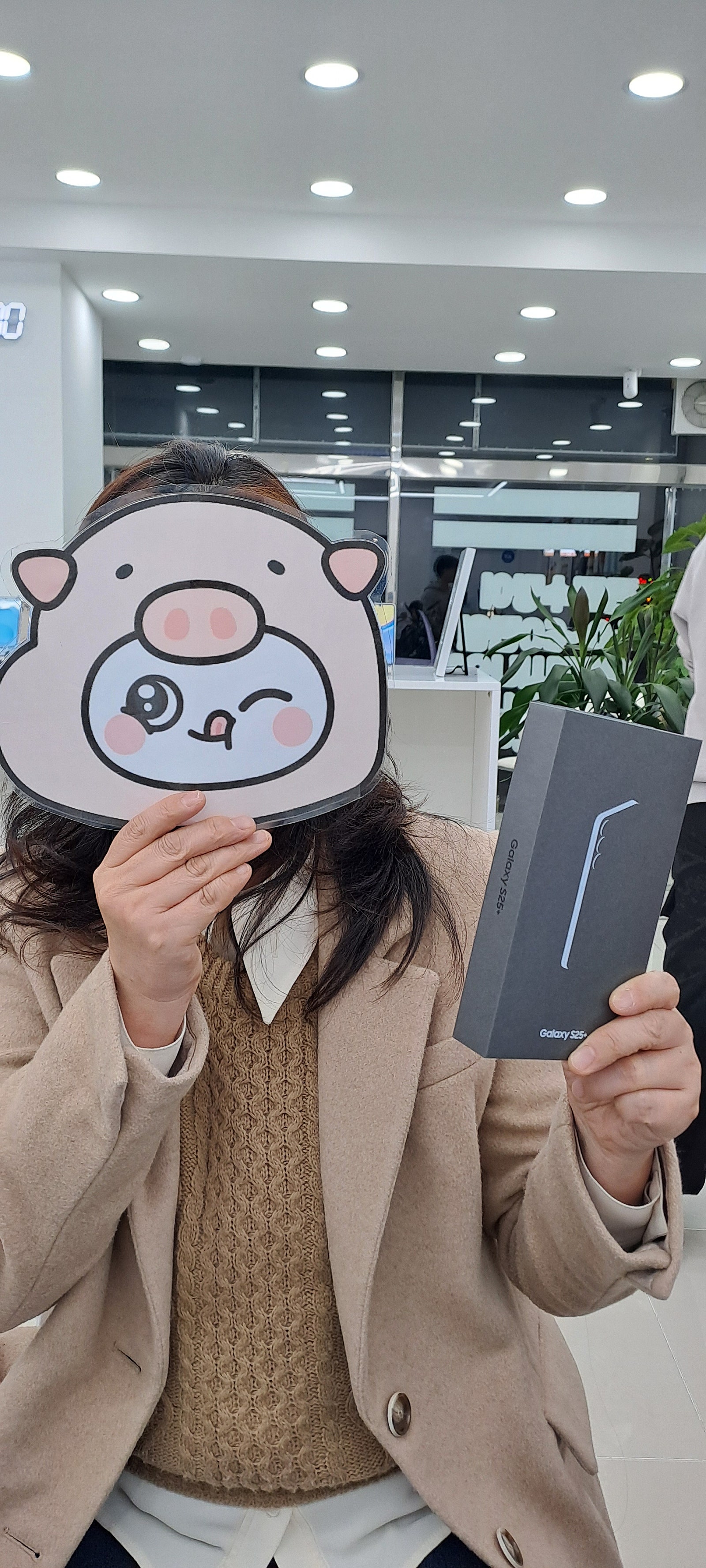 밀양 옆커폰에서 온가족 휴대폰 바꿨어요~