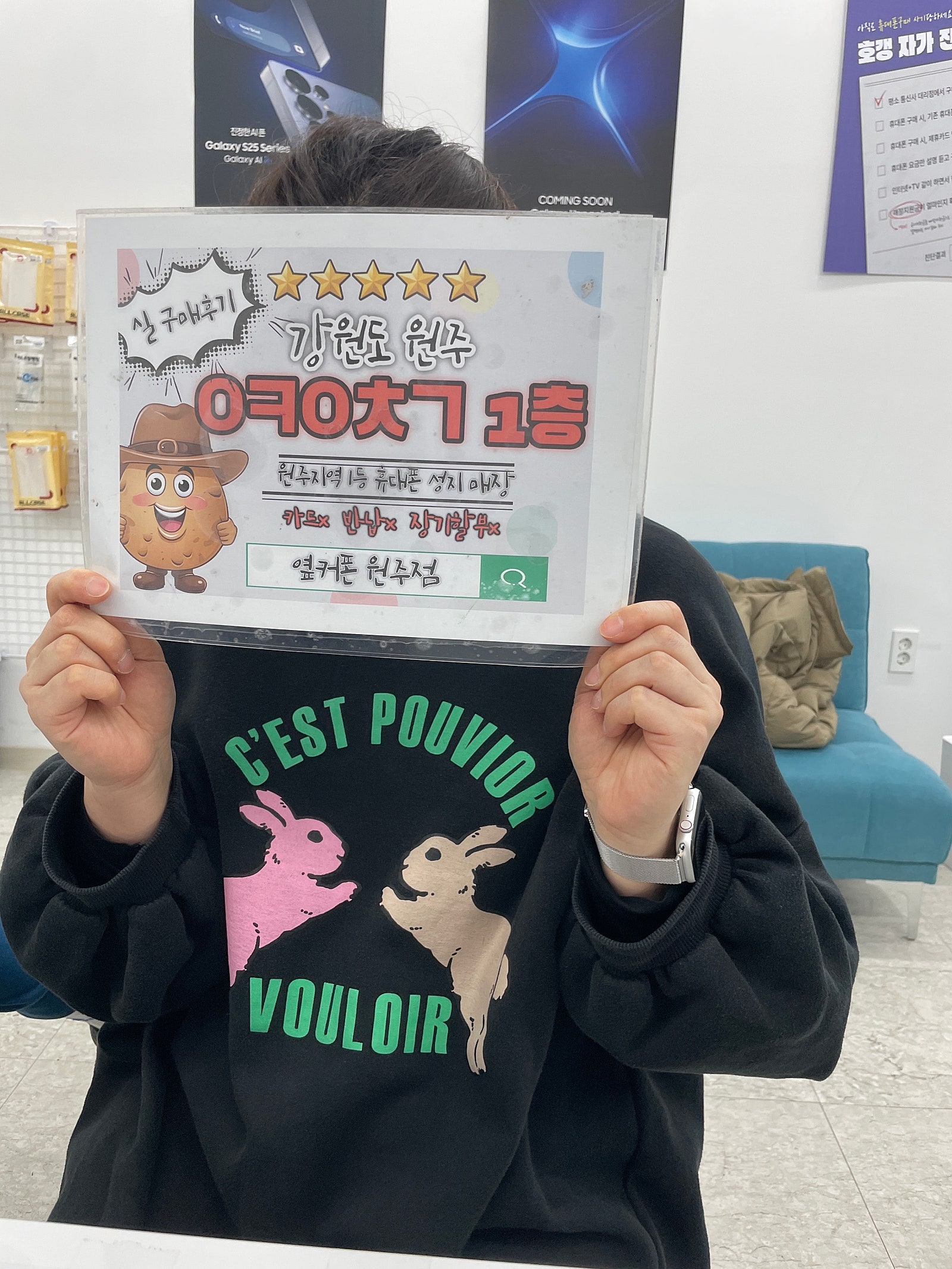혁신점,아이폰 16프로 구매후기
