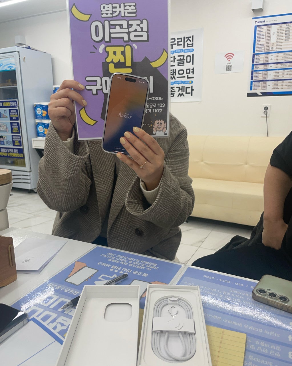 옆커폰 이곡점에서 아이폰16프로 구매후기