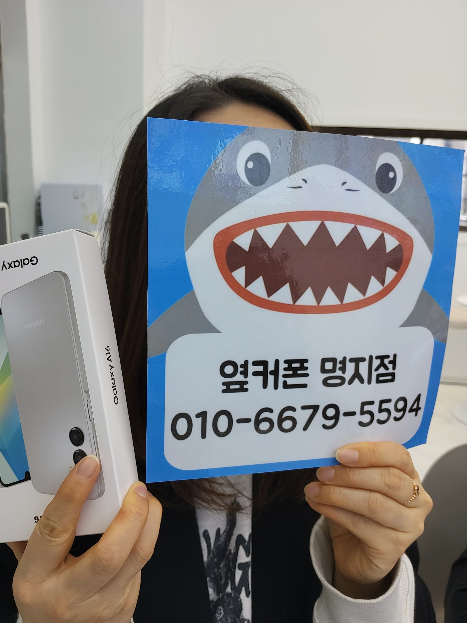 부산 명지 옆커폰 구매했어요^^!!!!
