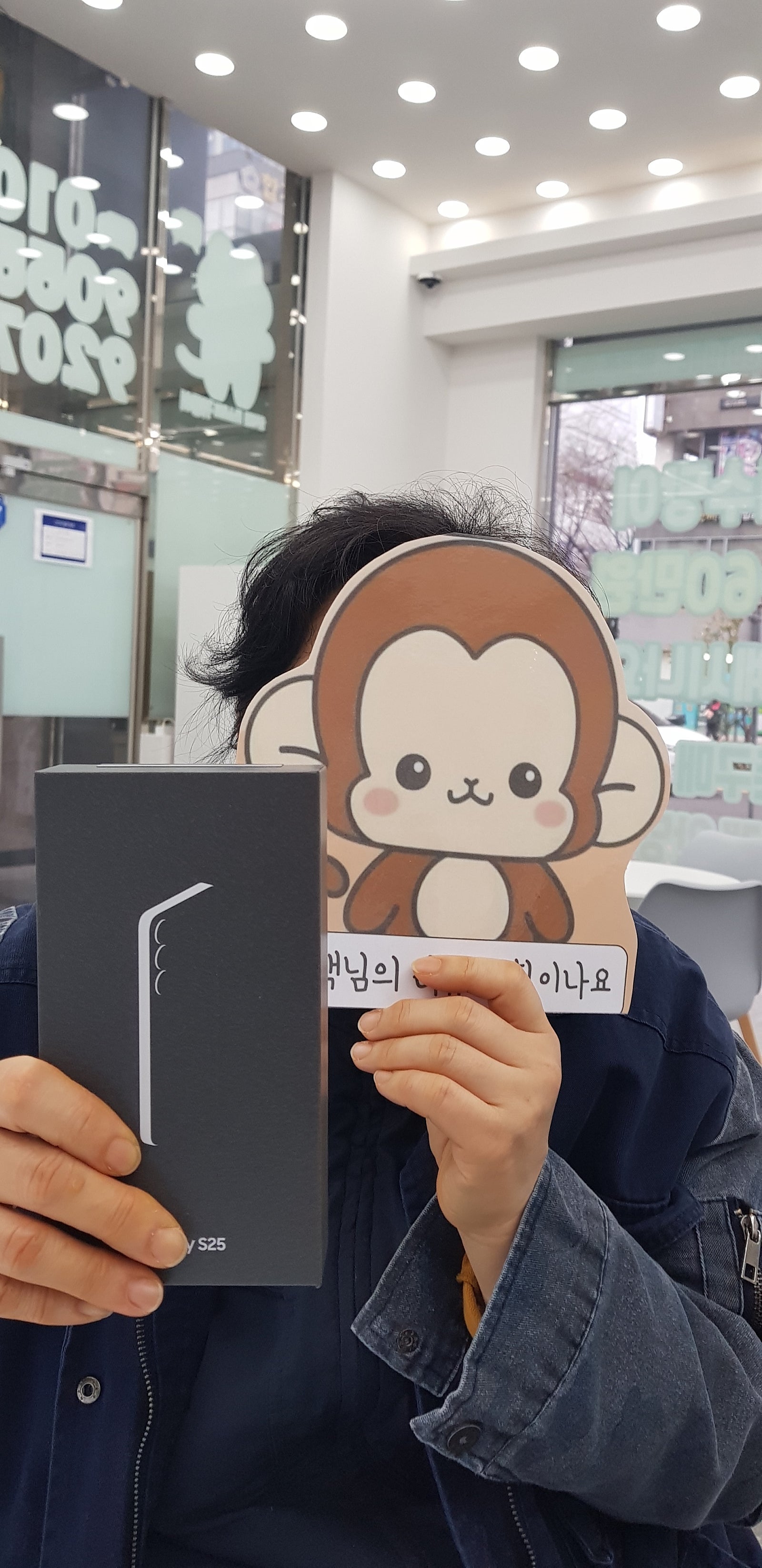 부산 휴대폰 찐성지 옆커폰 정관점!