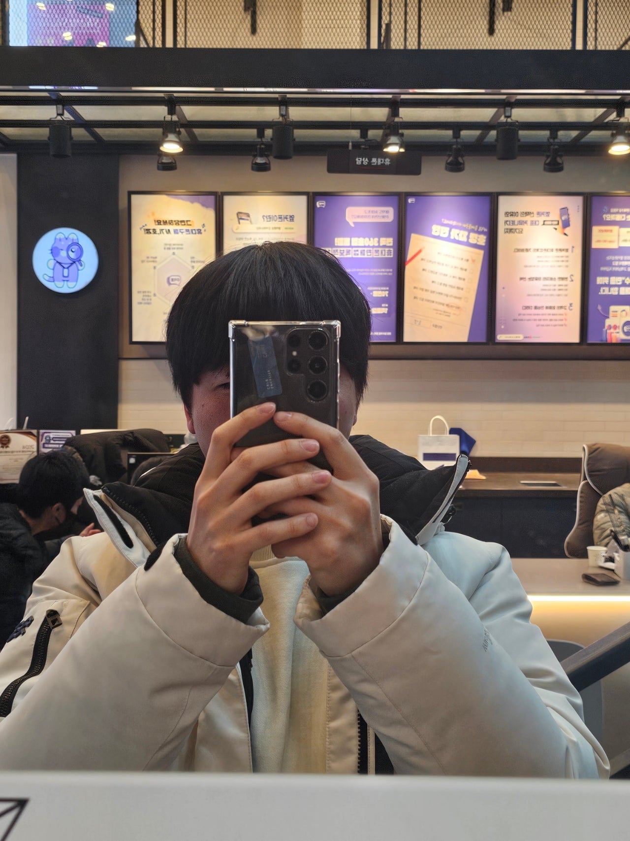 옆커폰 두정점 후기