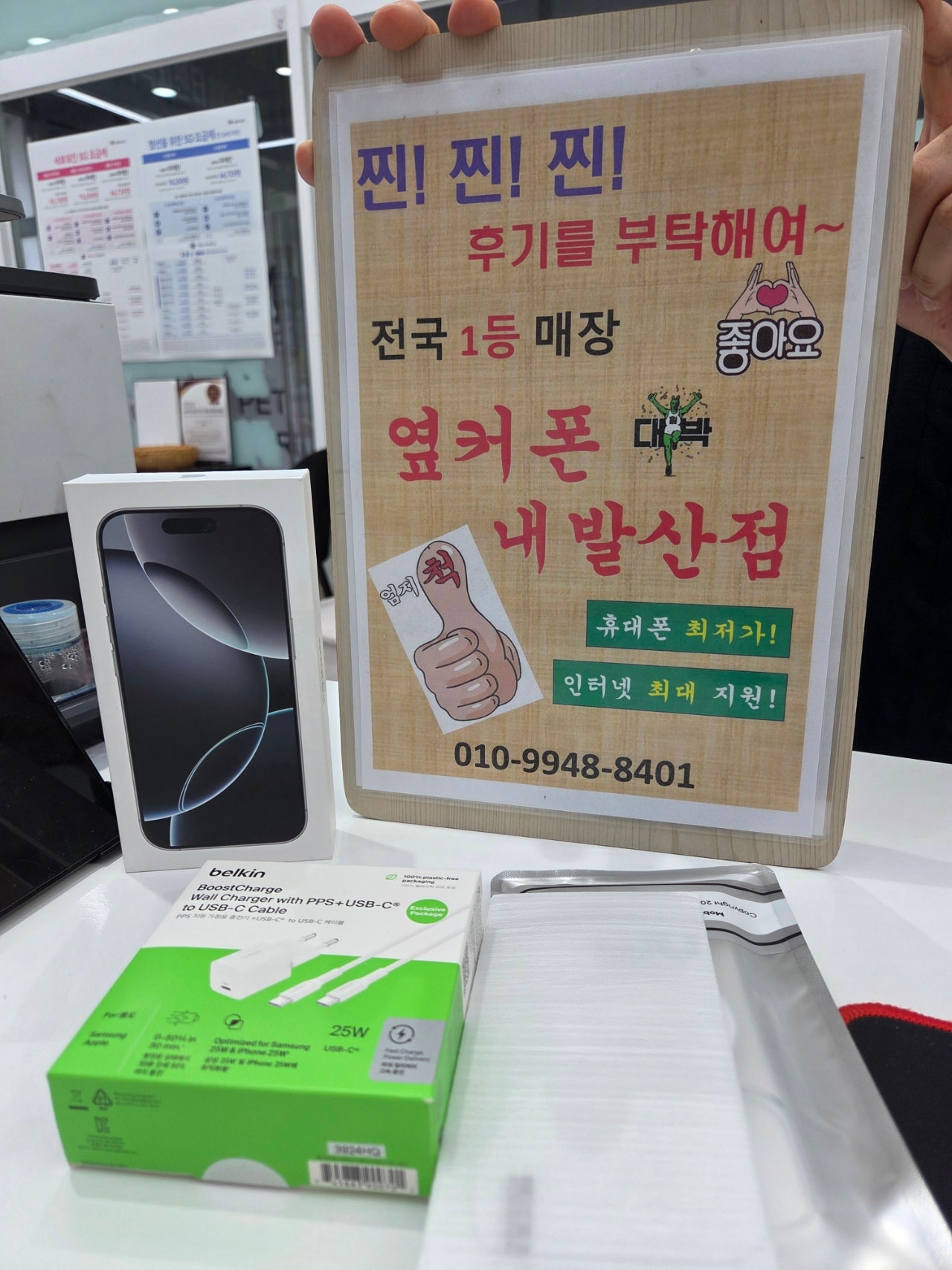 강서구 내발산동 구매
