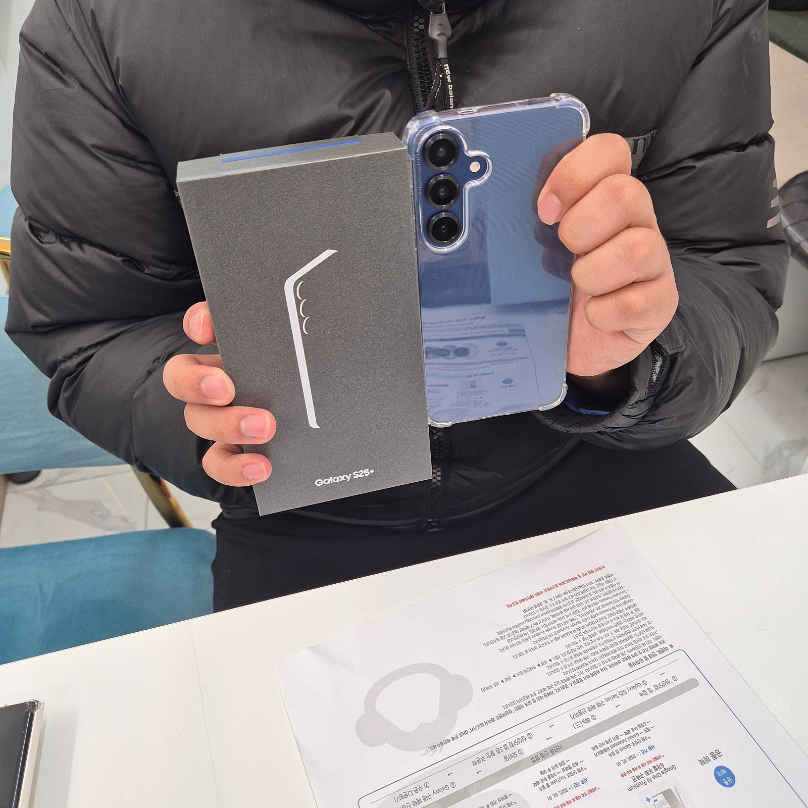 강동구 상일점 구매 개통후기