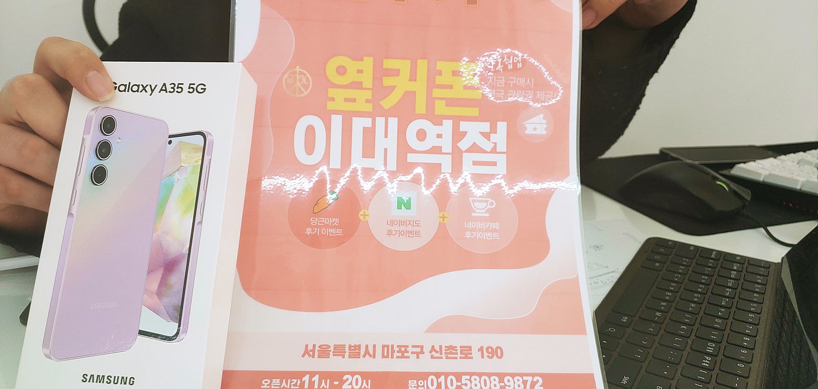 이대역점 후기