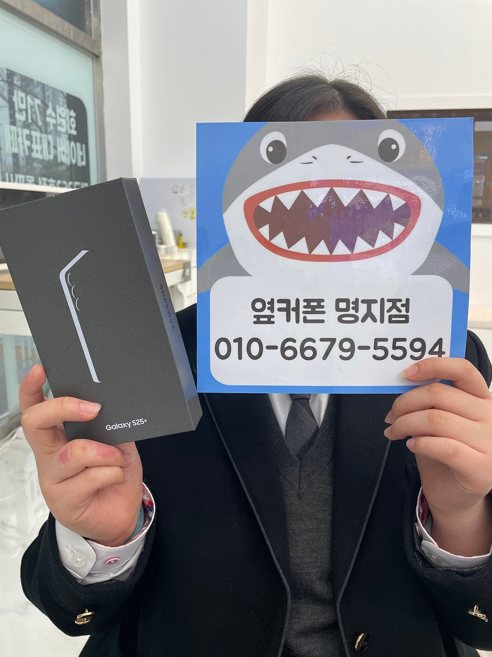 명지점 아이폰16 찐 후기