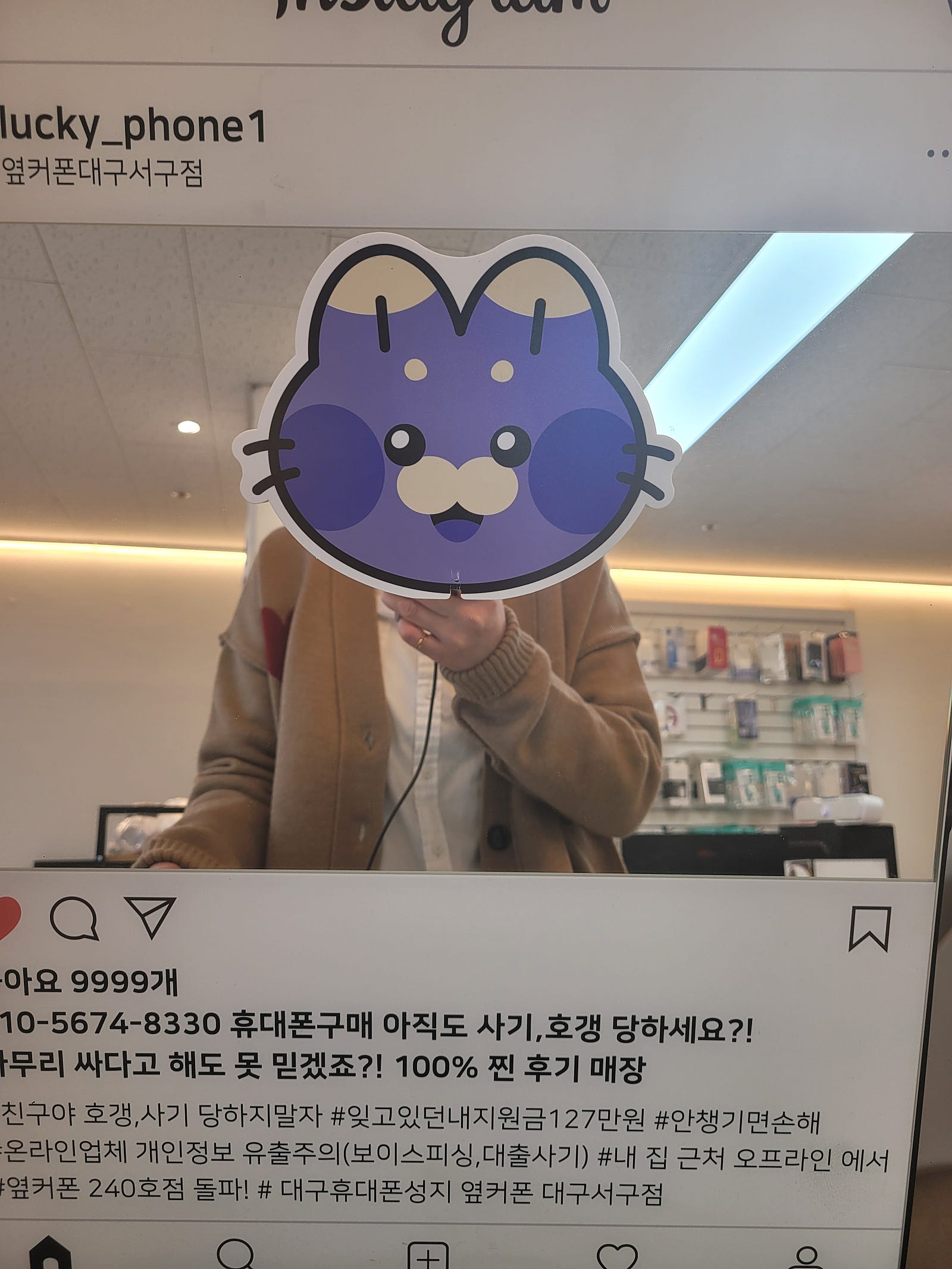 서구 후기남겨요