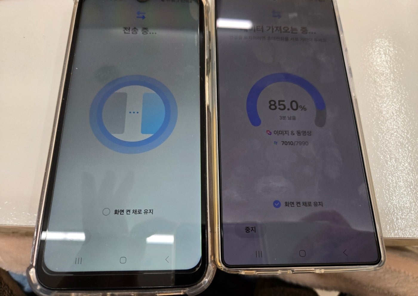 송천점 오픈런 뛰어갔다 왔습니다!