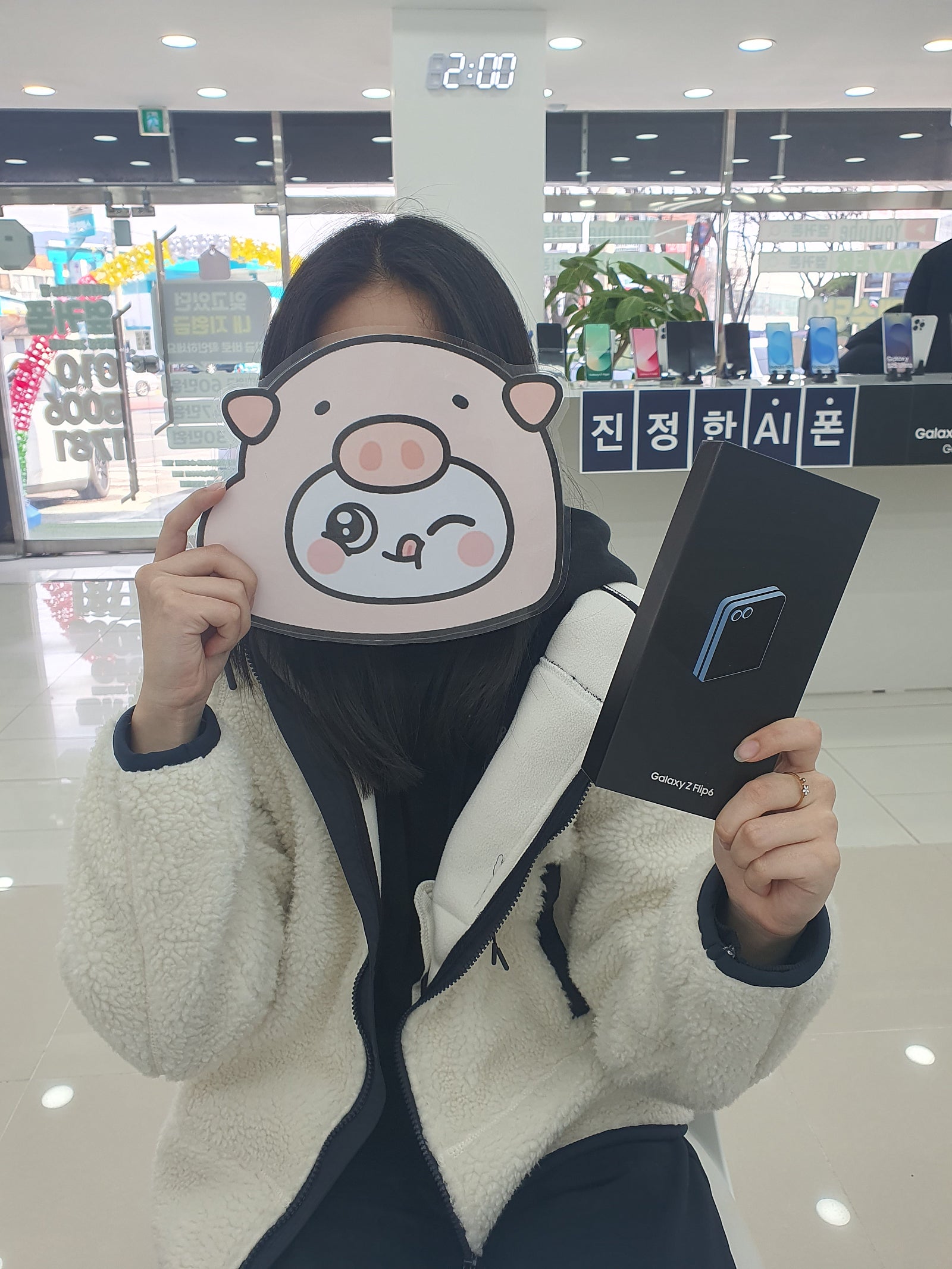 밀양옆커폰 친절해요