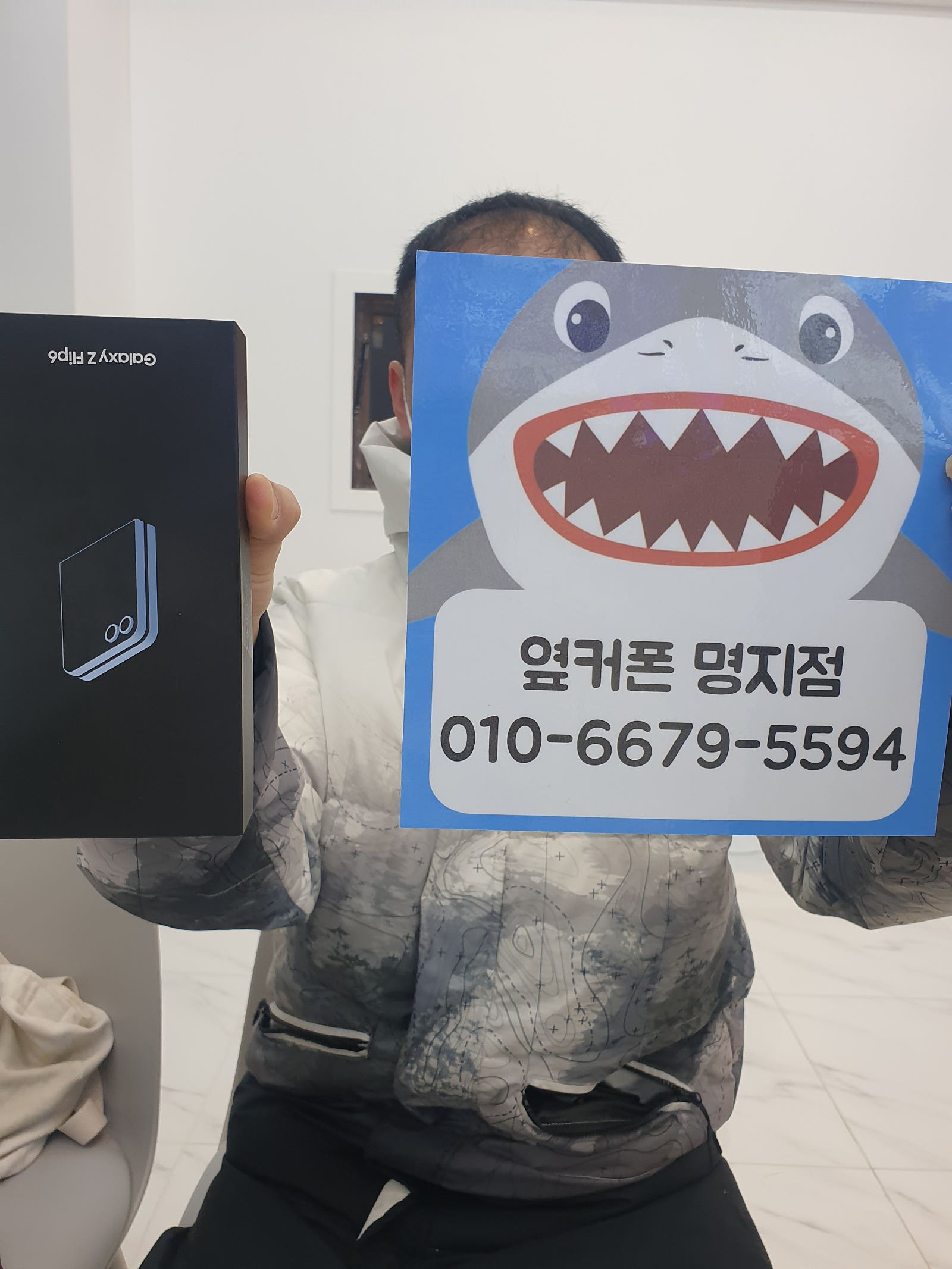 부산명지점 옆커폰 강추요