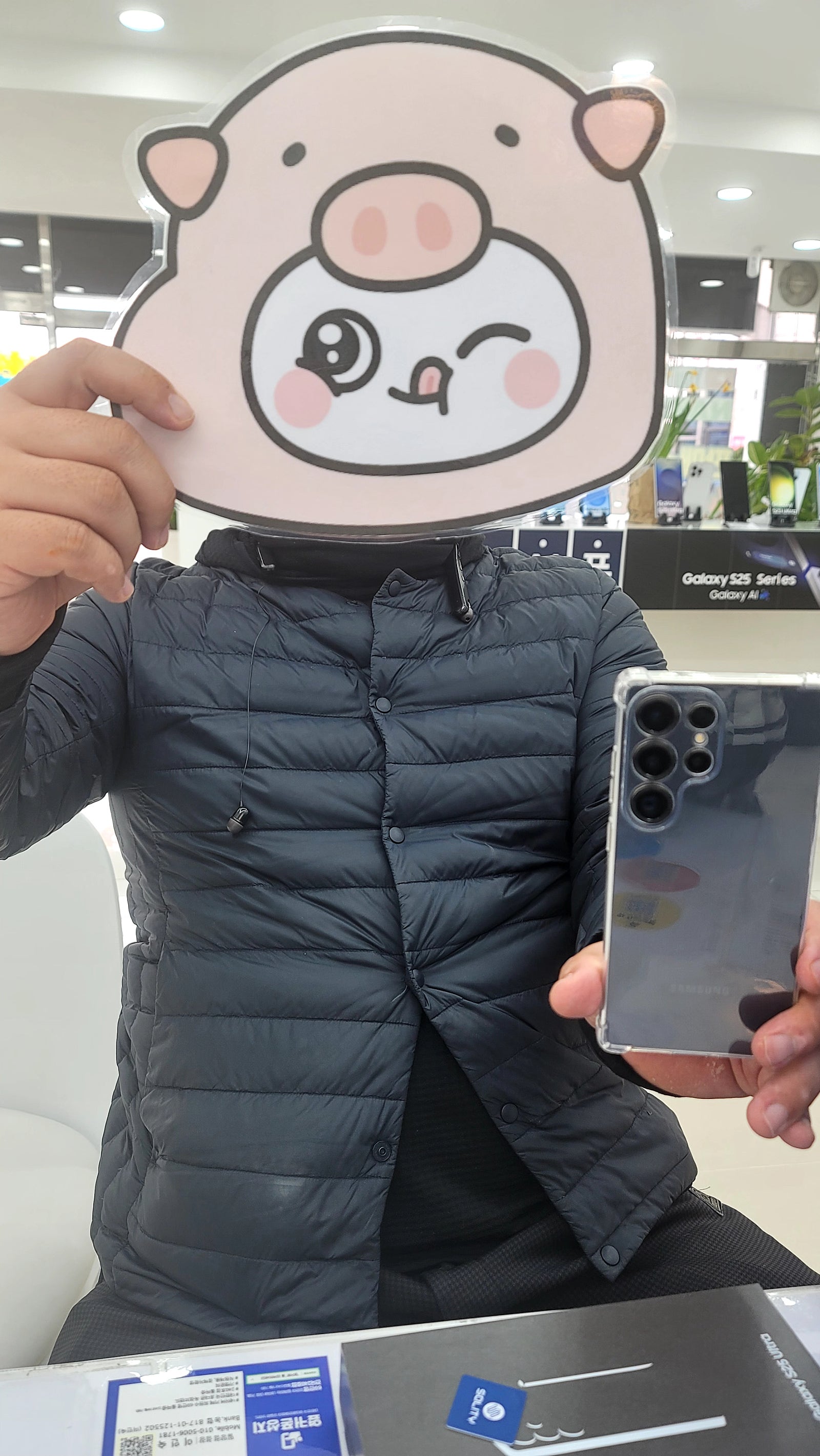 옆커폰밀양점 주말방문후기