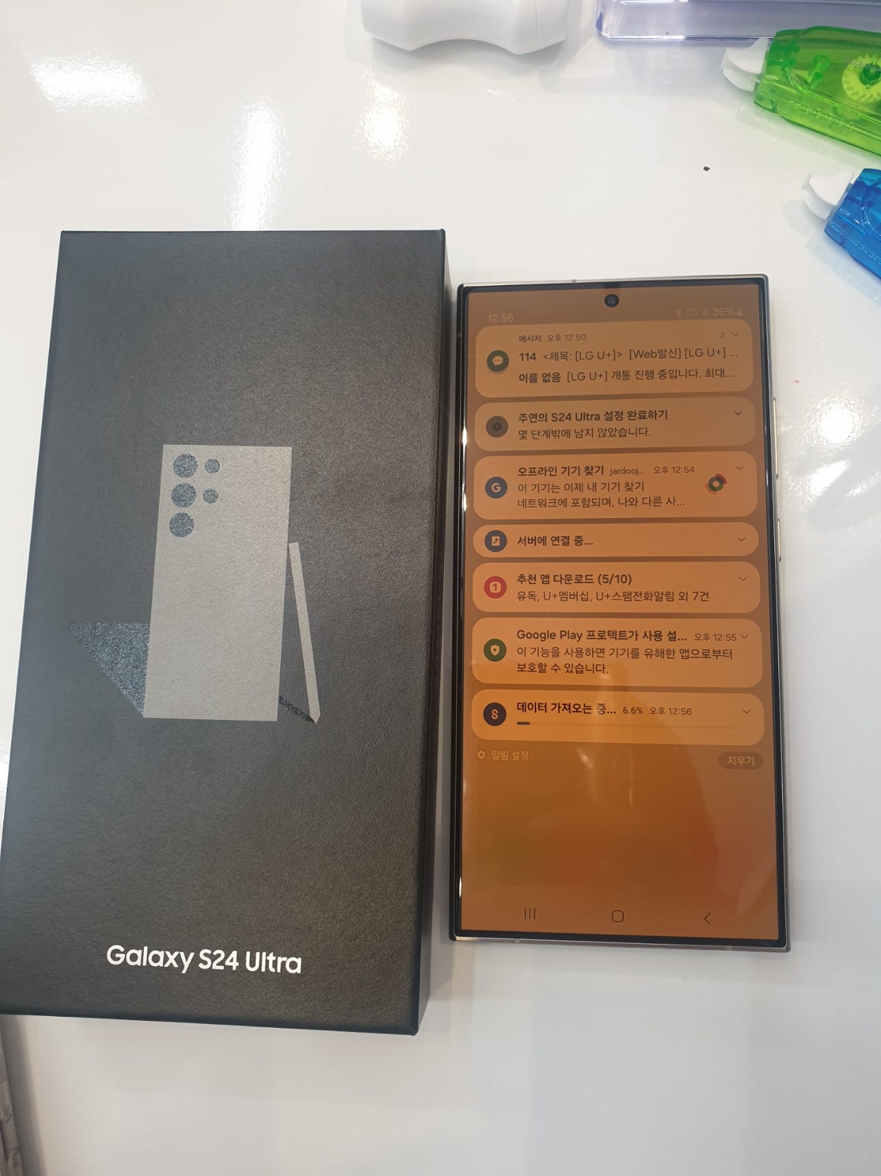 옆커폰 송도점 개통후기