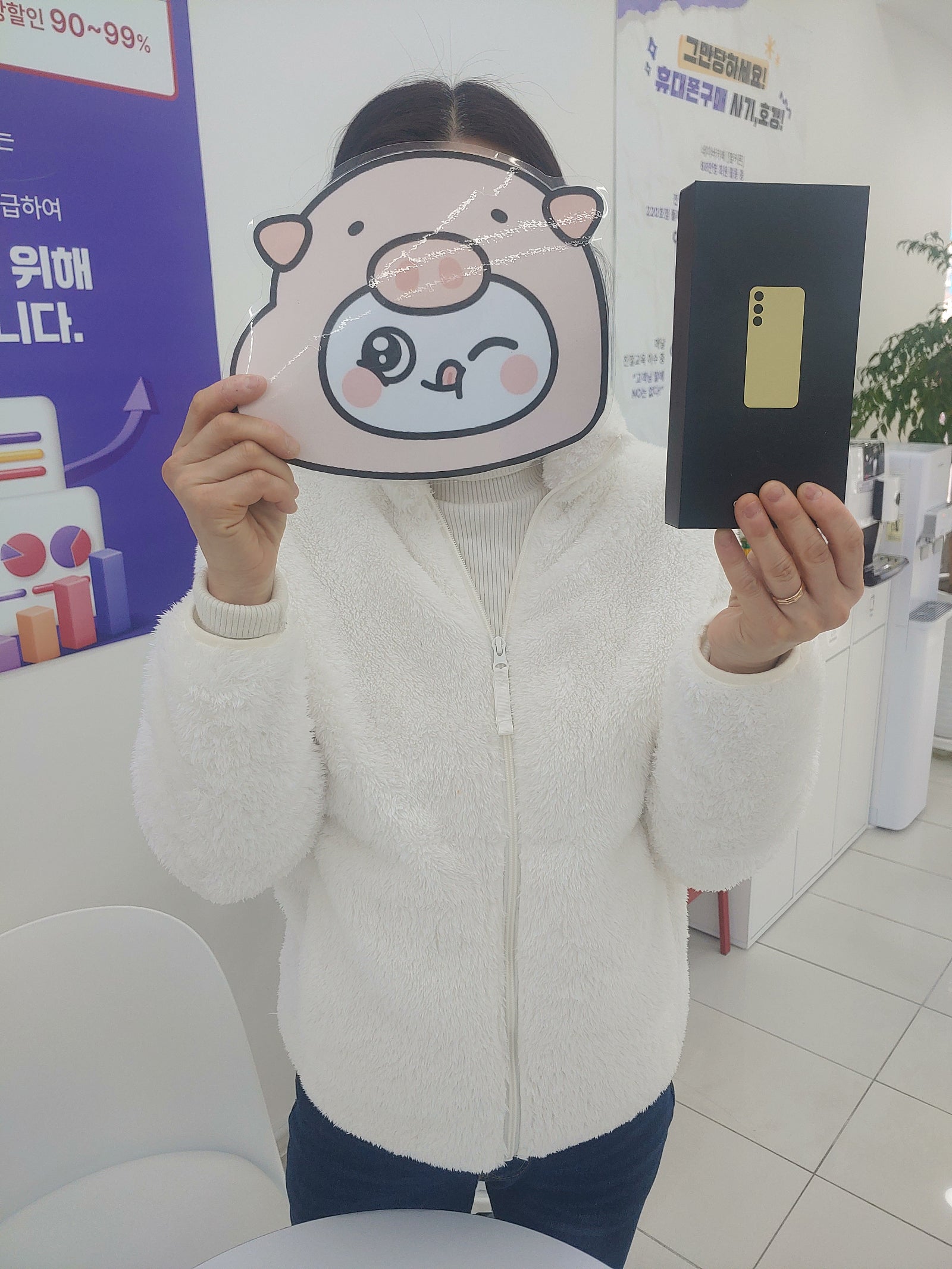 밀양옆커폰후기입니다~^^