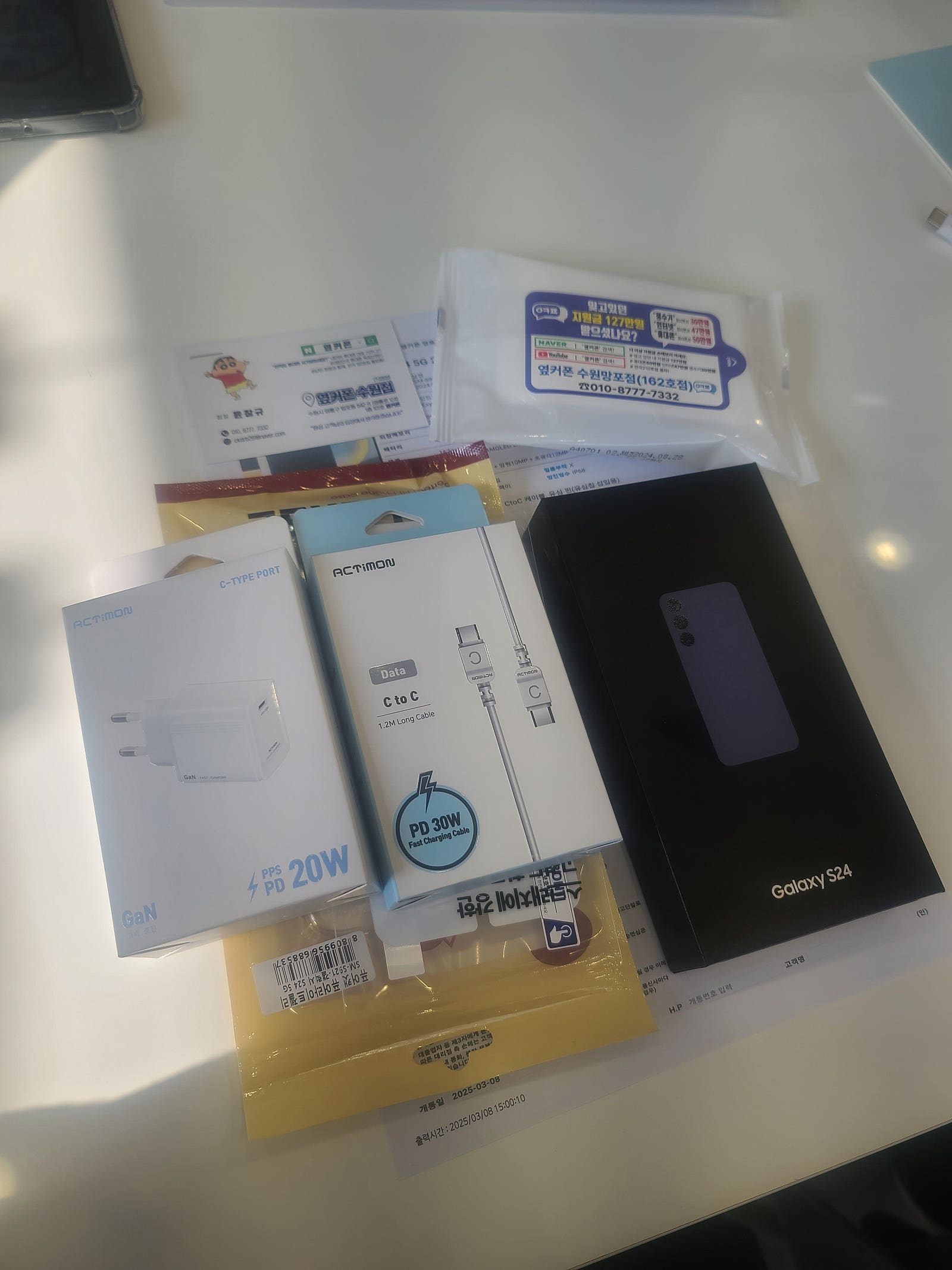 망포점 내돈내산찐후기!