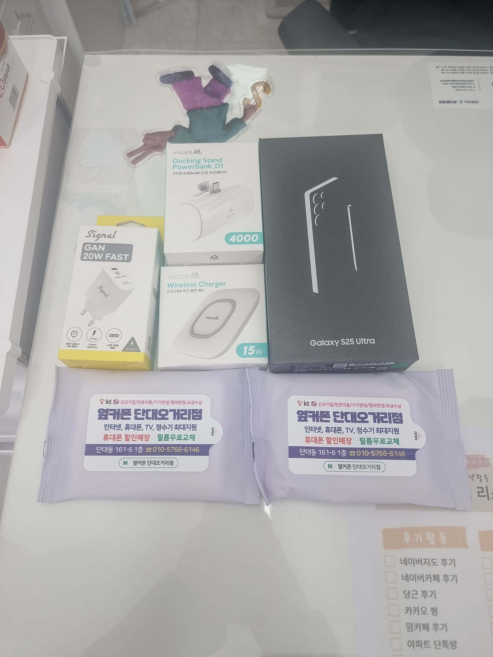 단대오거리점 후기