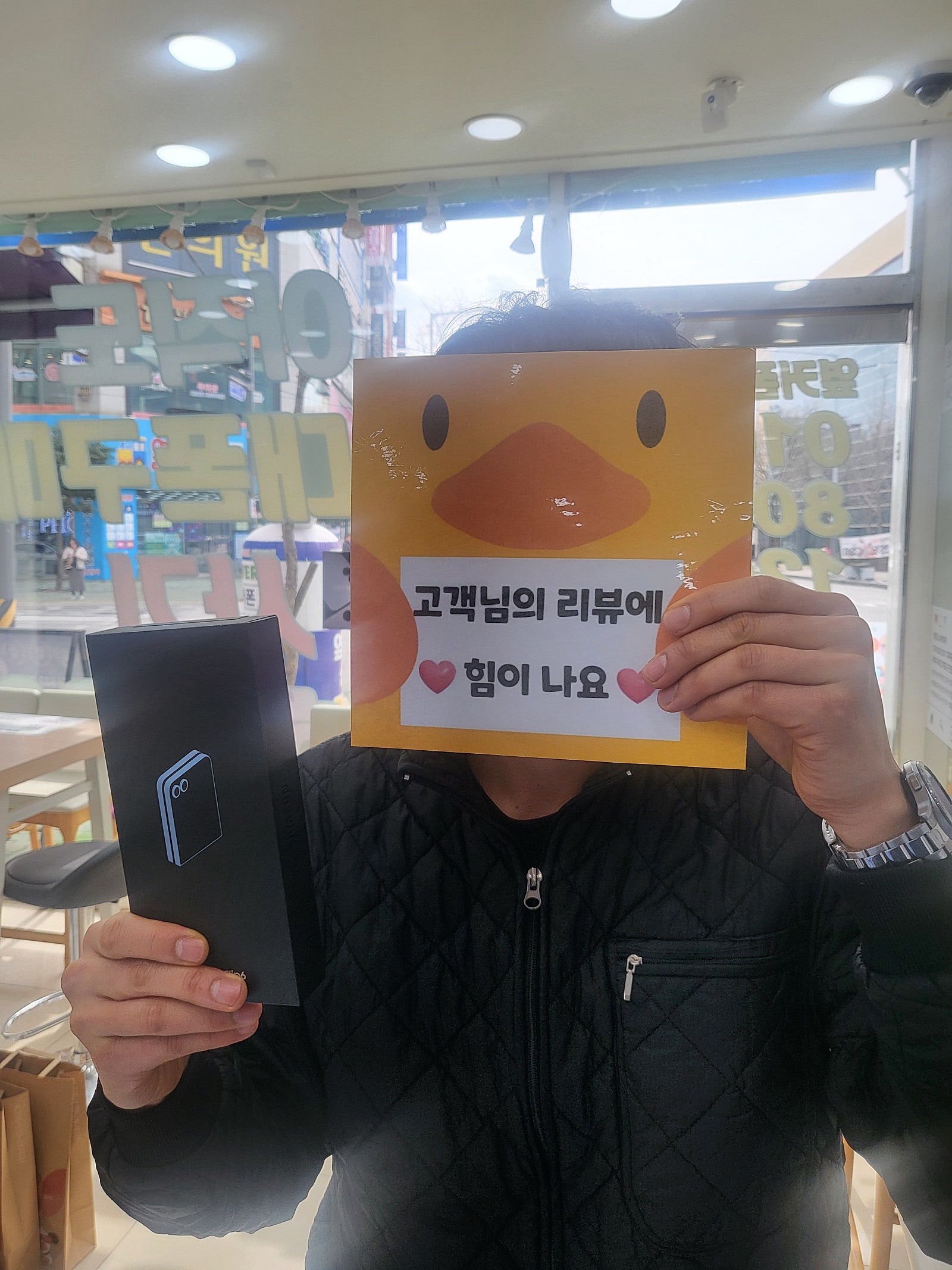 옆커폰양산점에서 갯했어요