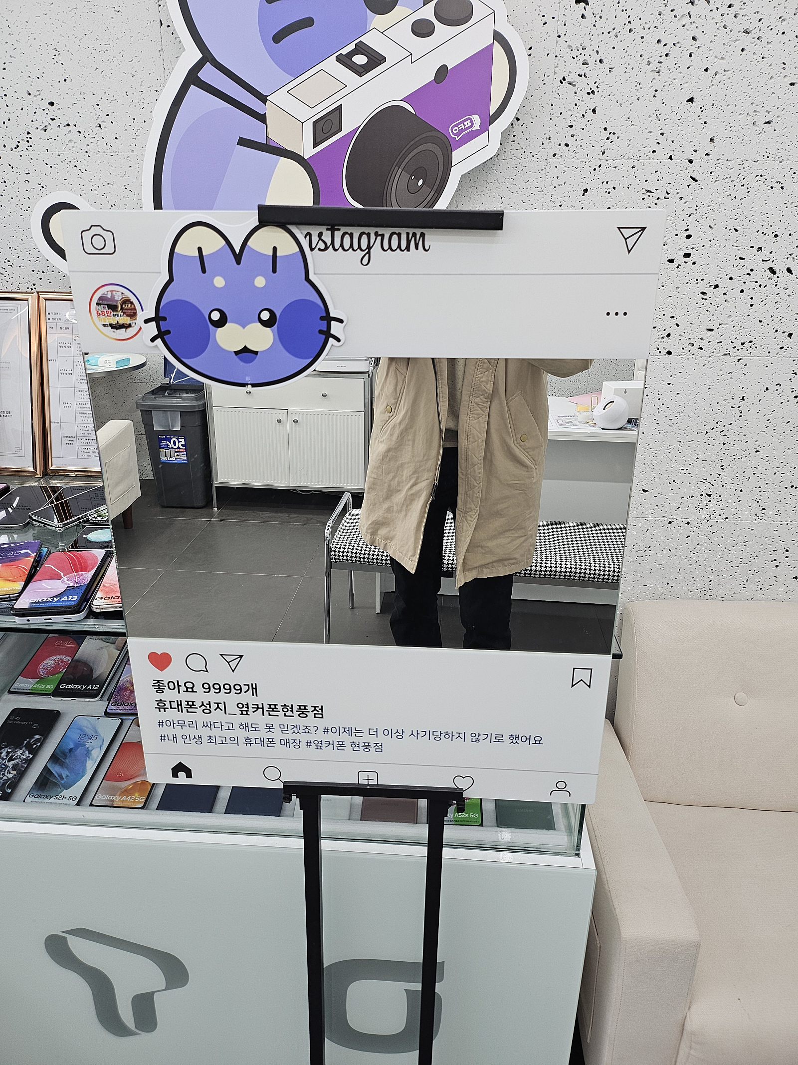 옆커폰 현풍점 아이폰16 현금가 성지네요
