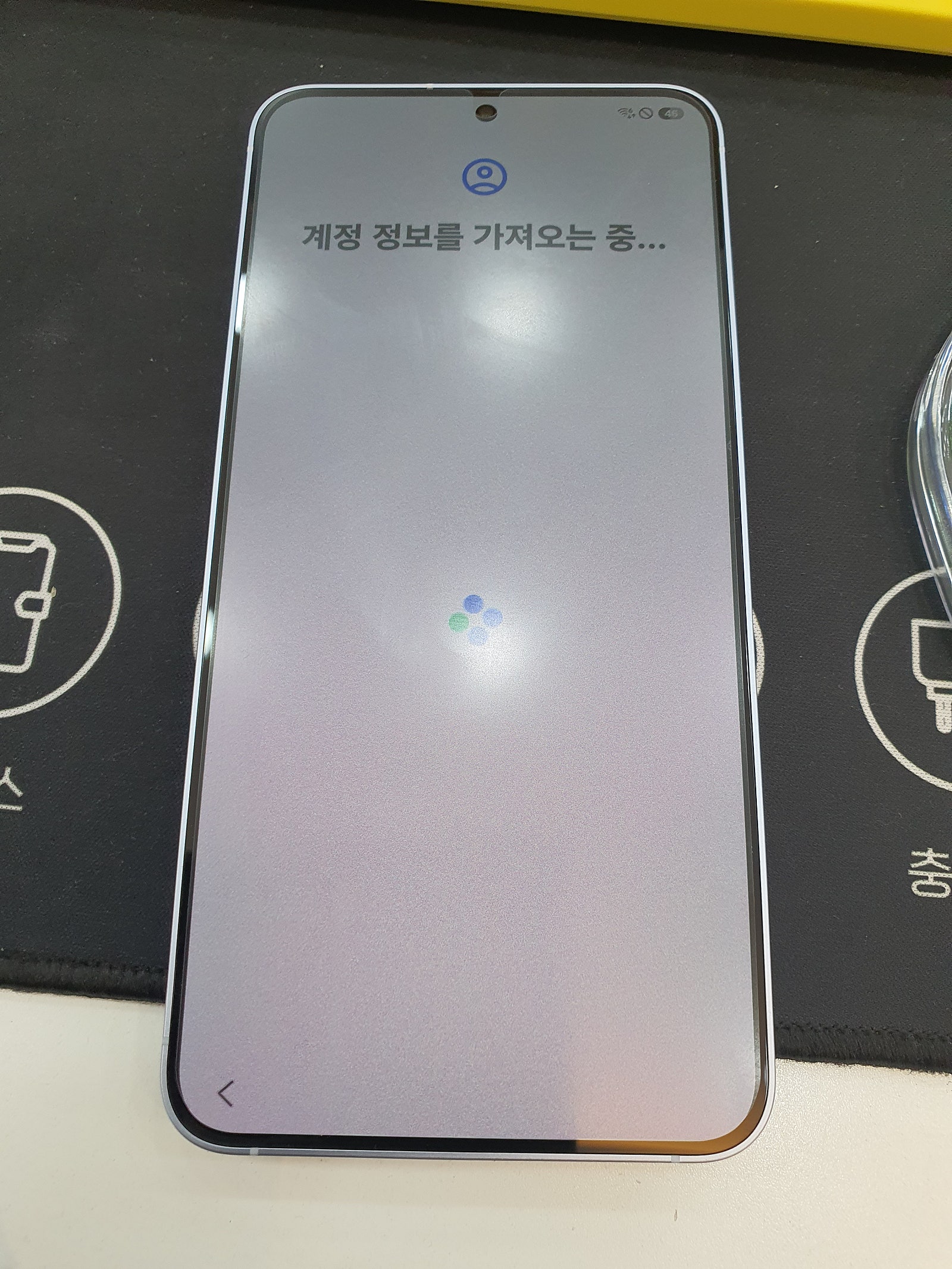 옆커폰 구월점 너무싸용~~~