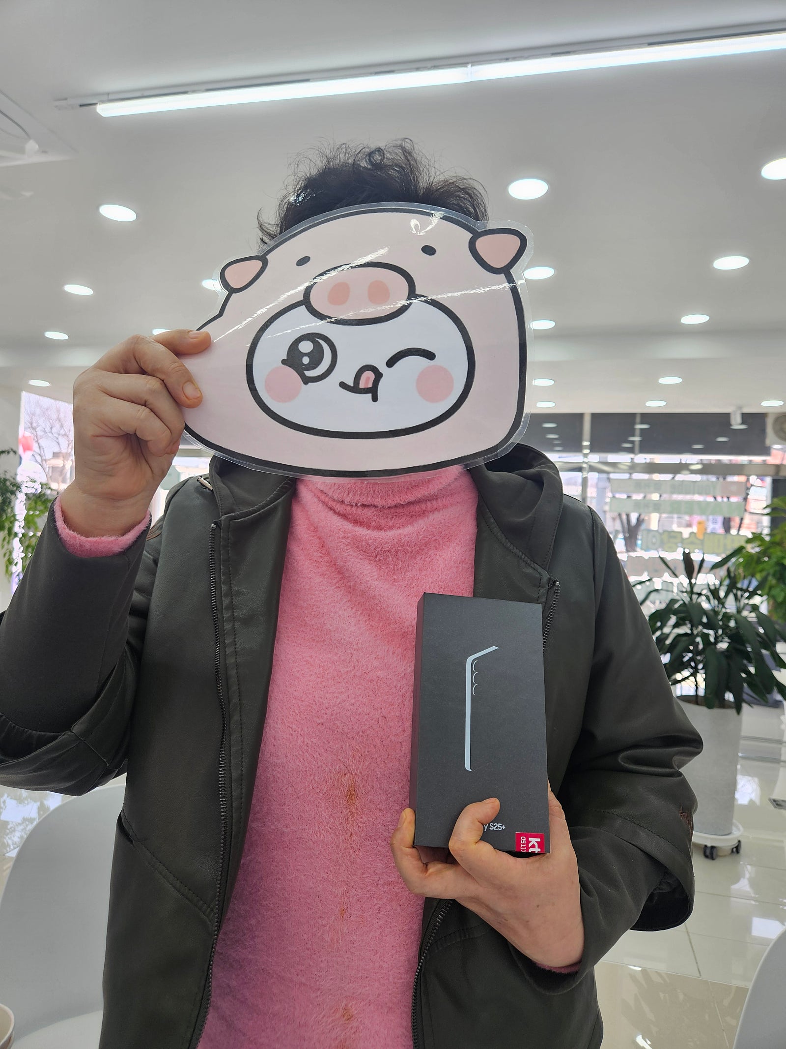 밀양옆커폰 참 친절하네요