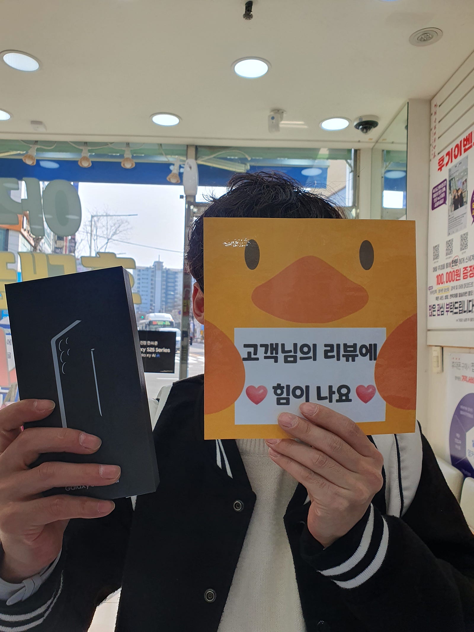 진짜 저렴하고 합리적인 가격으로 구매했습니다