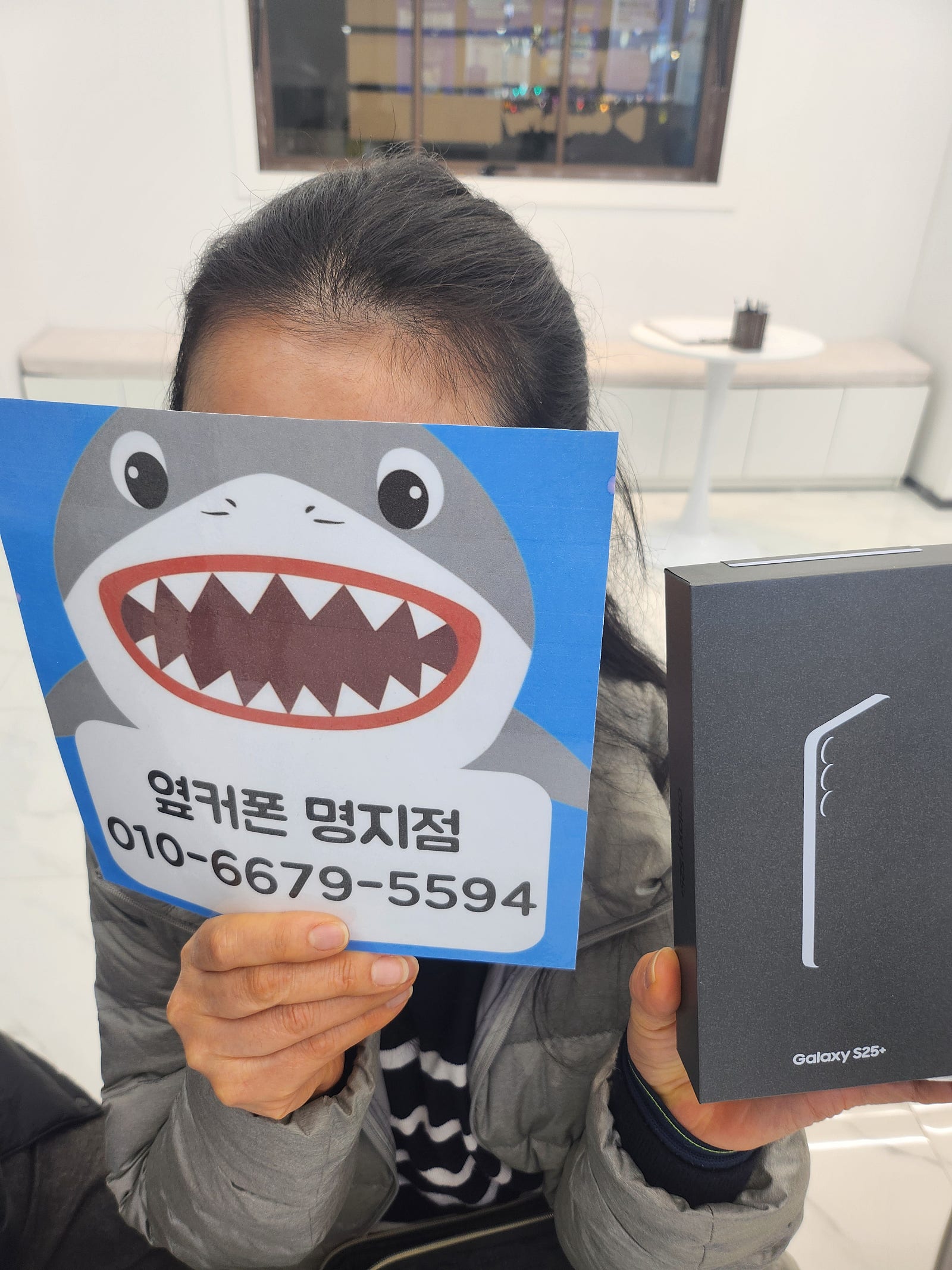 부산휴대폰성지 옆커폰 명지점