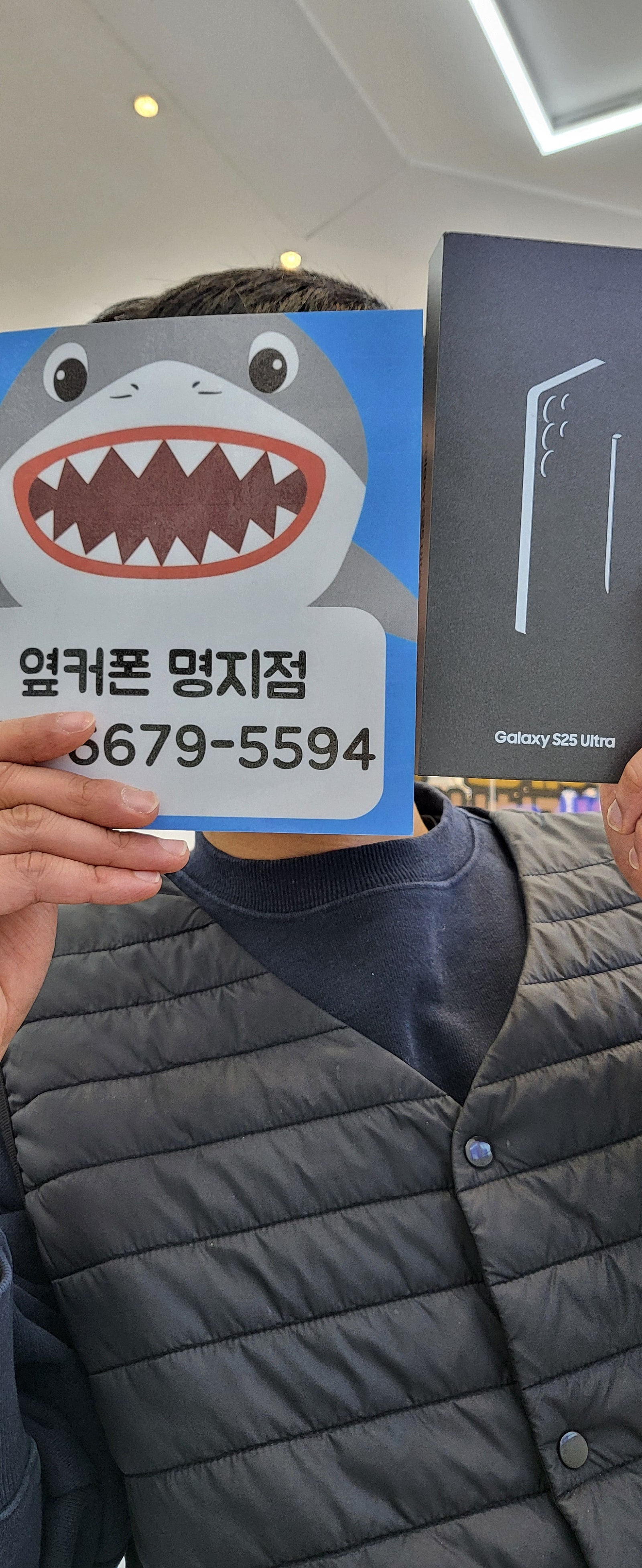 부산 명지 옆커폰개통후기