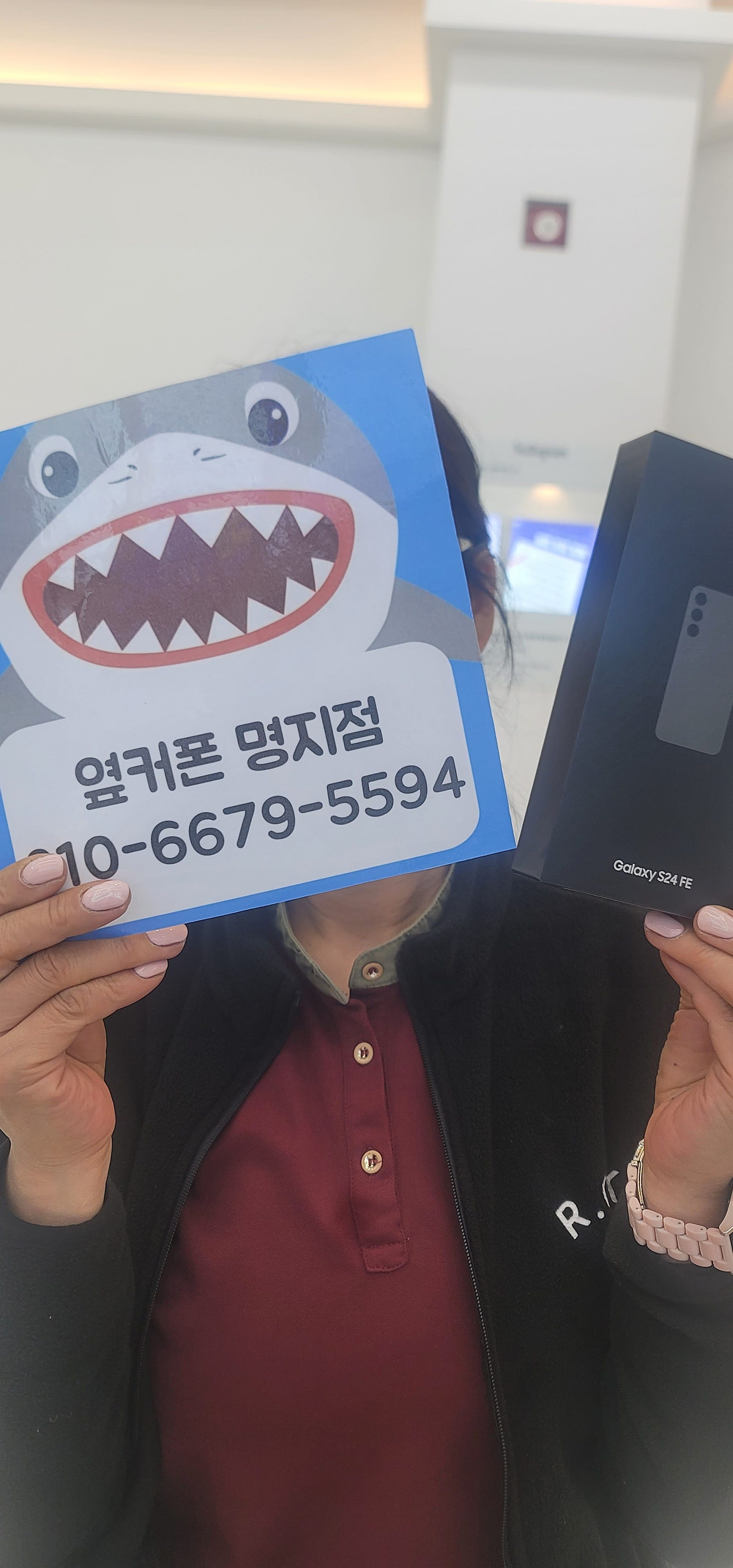 부산 명지 옆커폰성지 좋아요