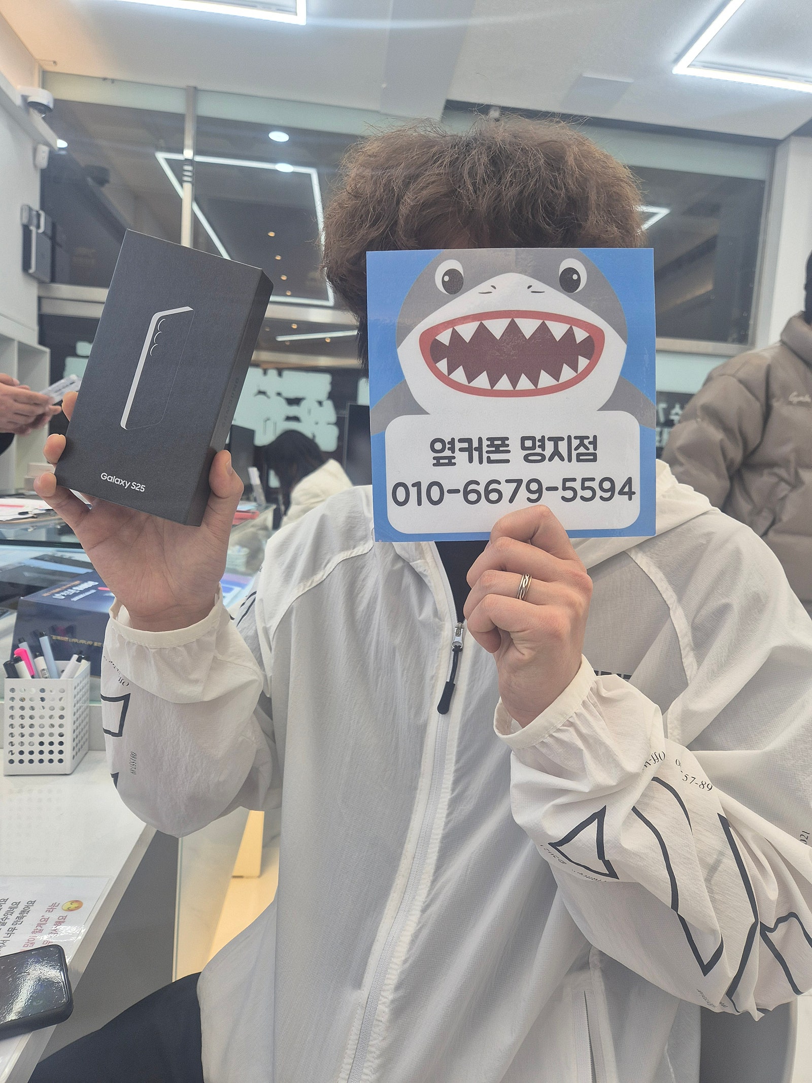 s25 구매후기 부산명지점
