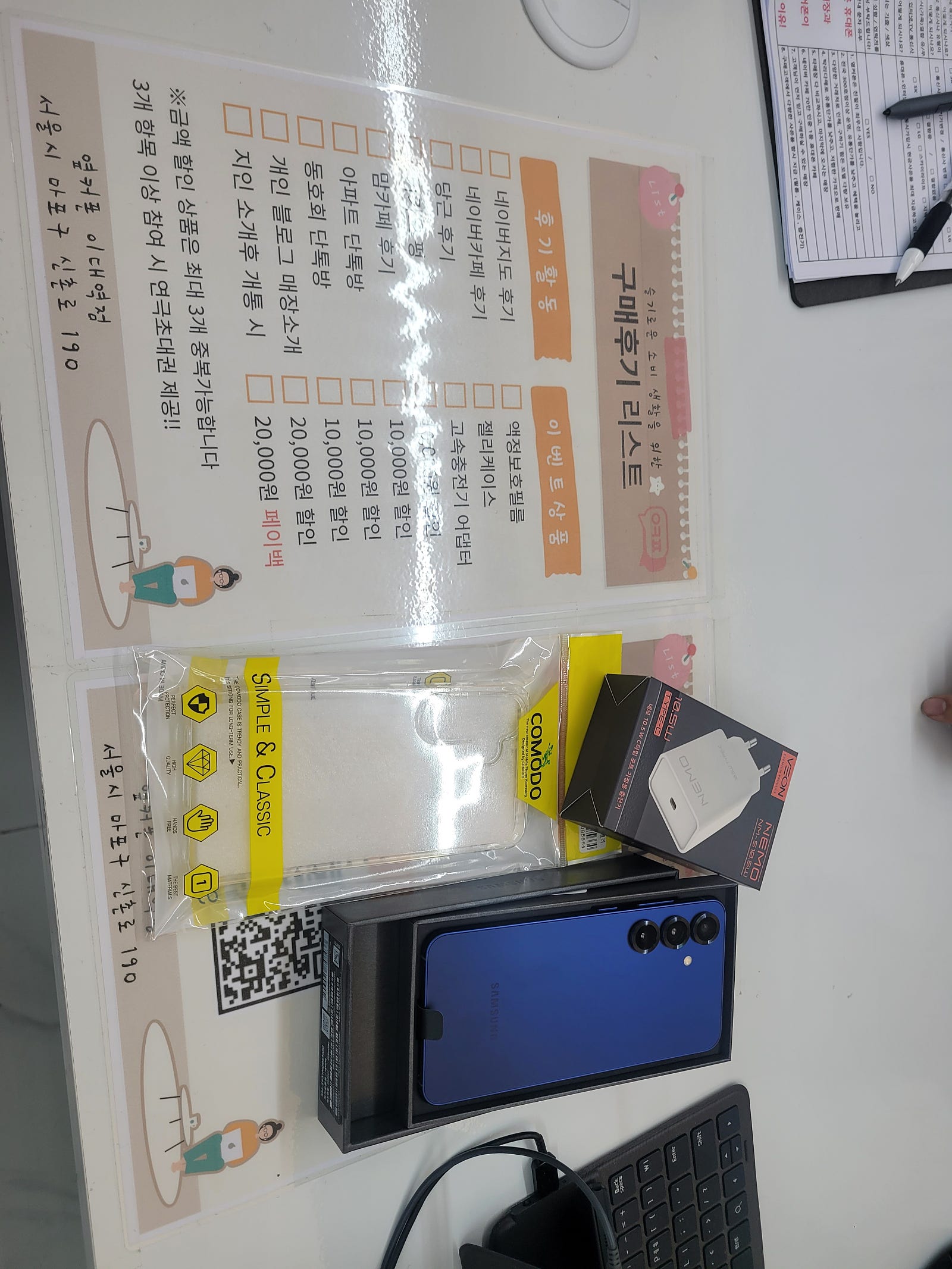 너무친절하고자세한설명 감사드립니다.