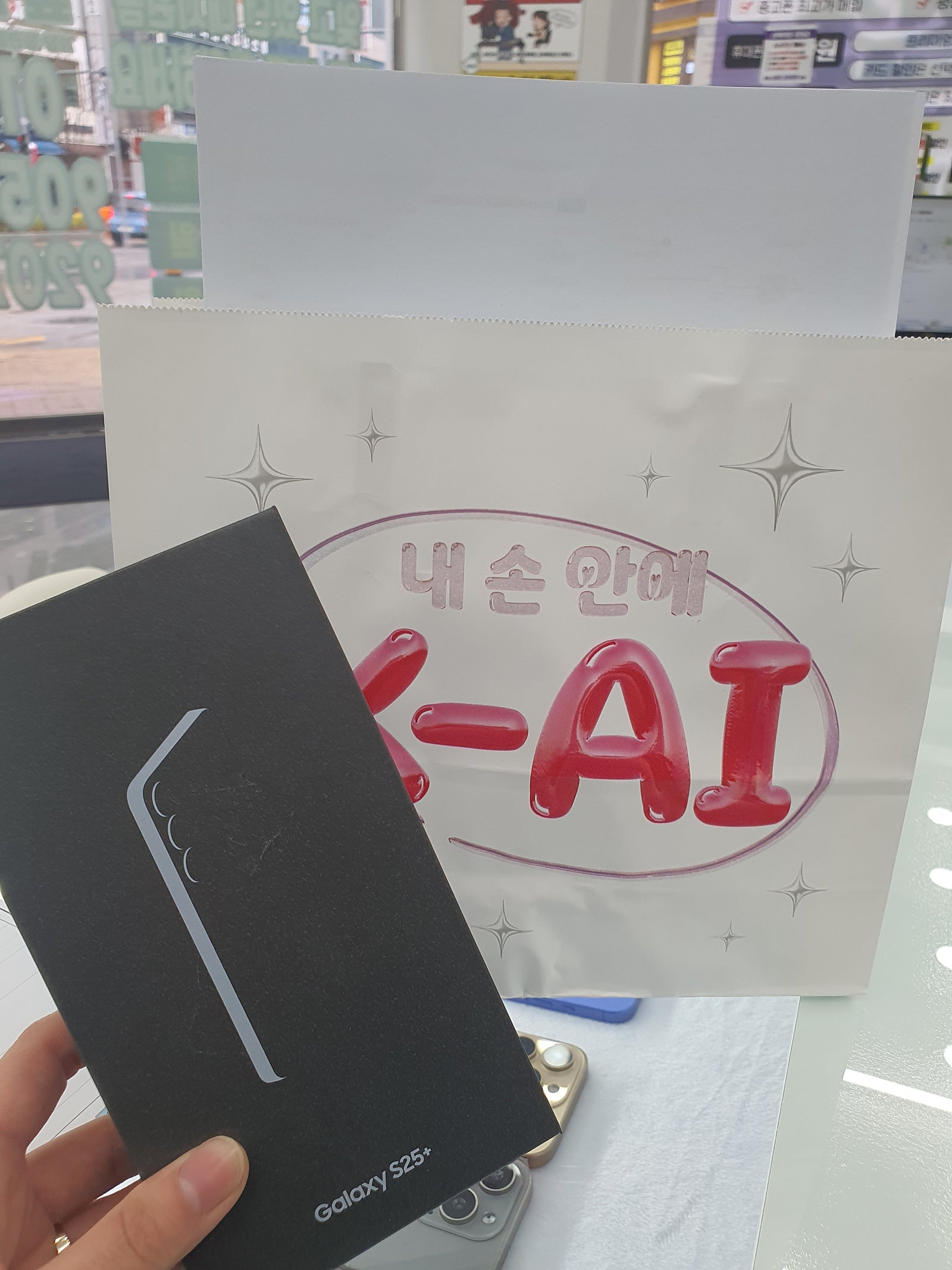 부산휴대폰성지 옆커폰 정관점 방문후기
