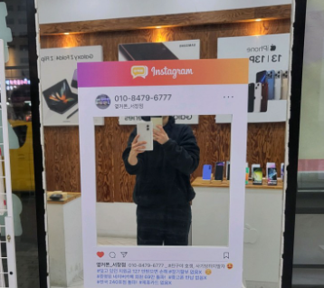 옆커폰서창점 인천휴대폰성지에서 휴대폰 구매했습니다.
