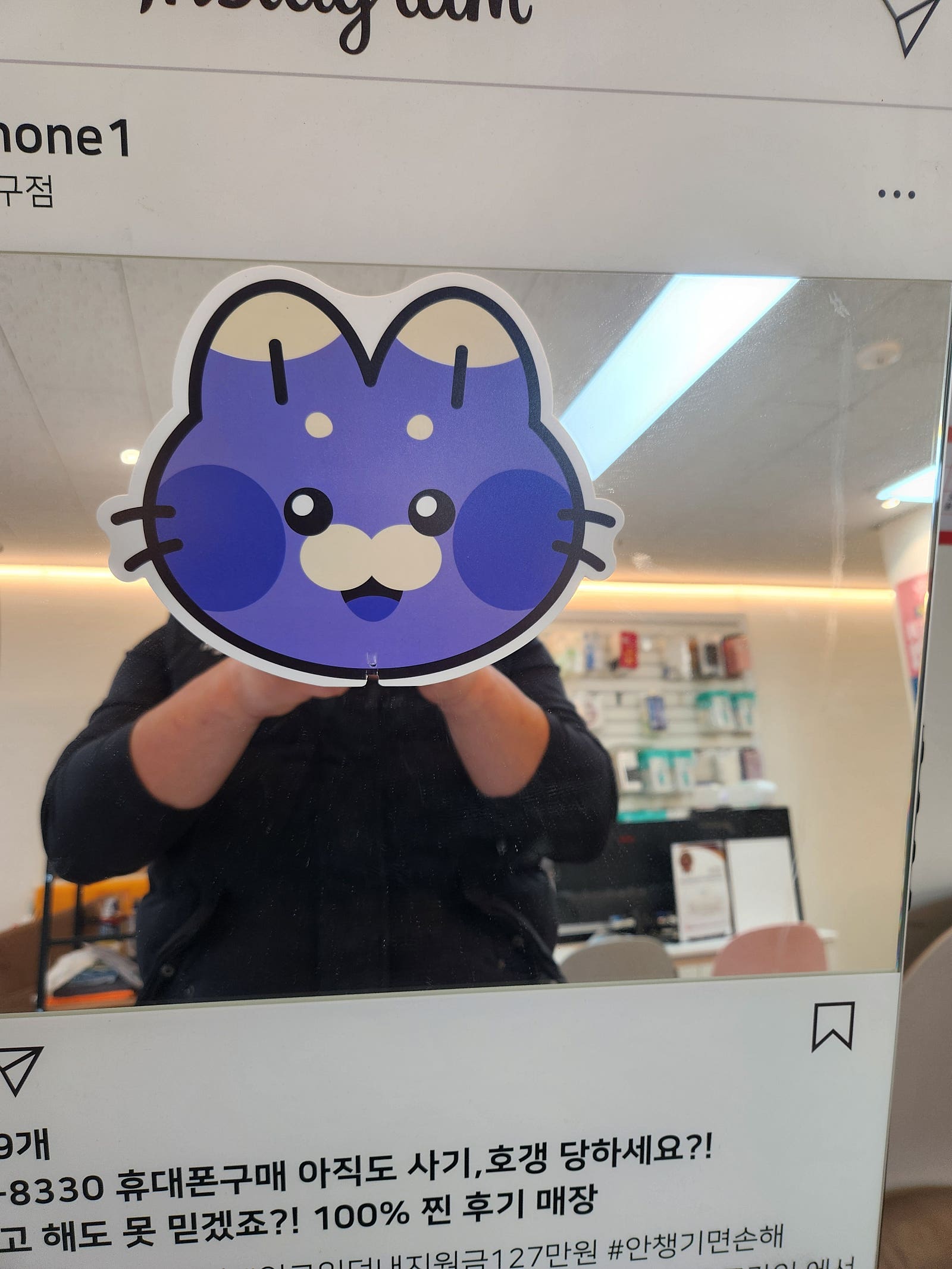 폴더2 서구점