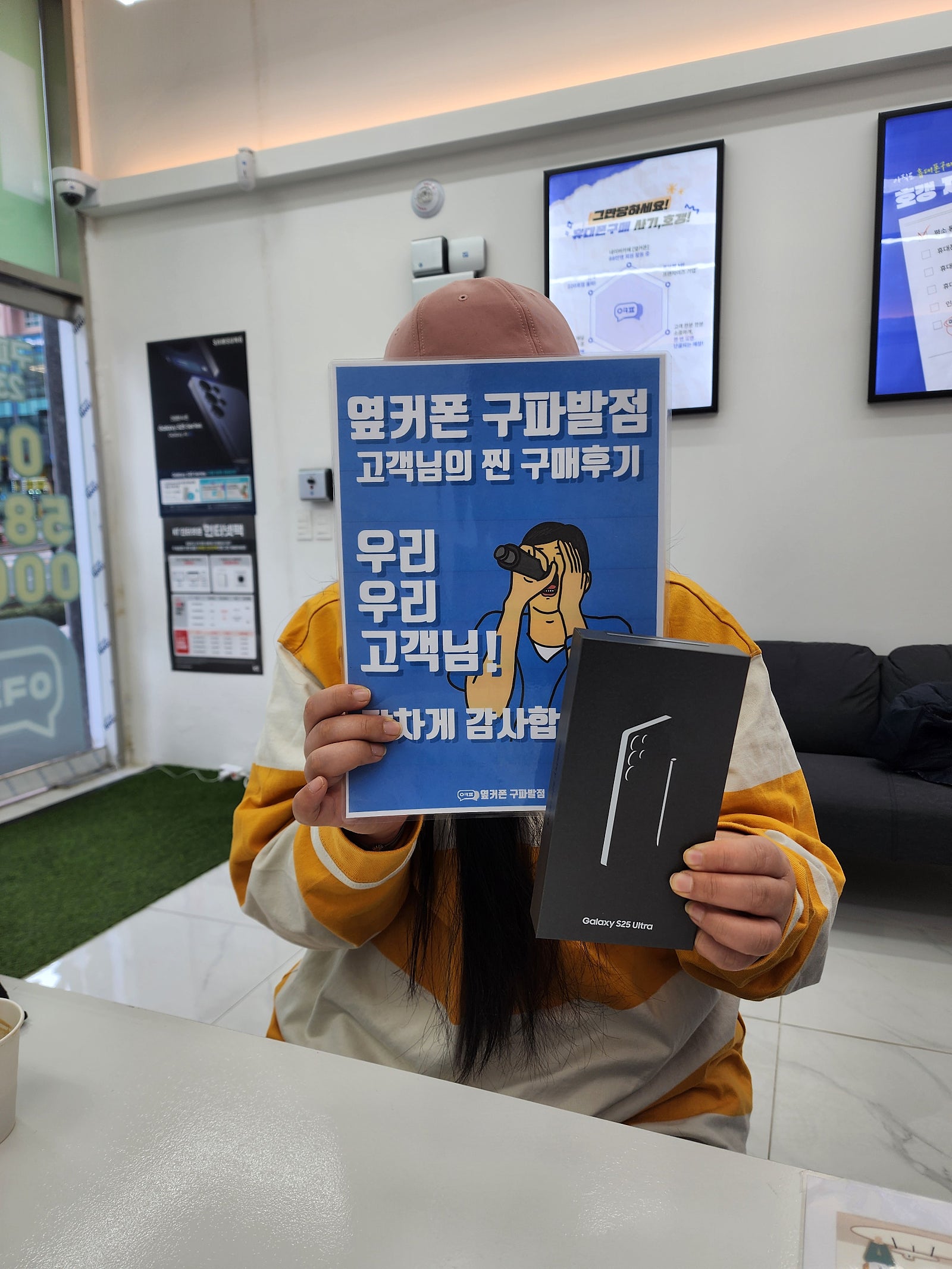 구파발점 굿