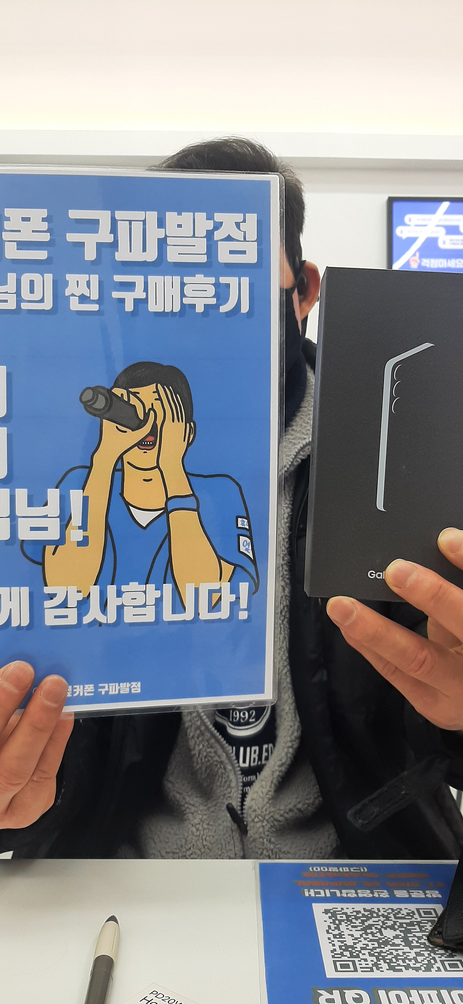 구파발 강추