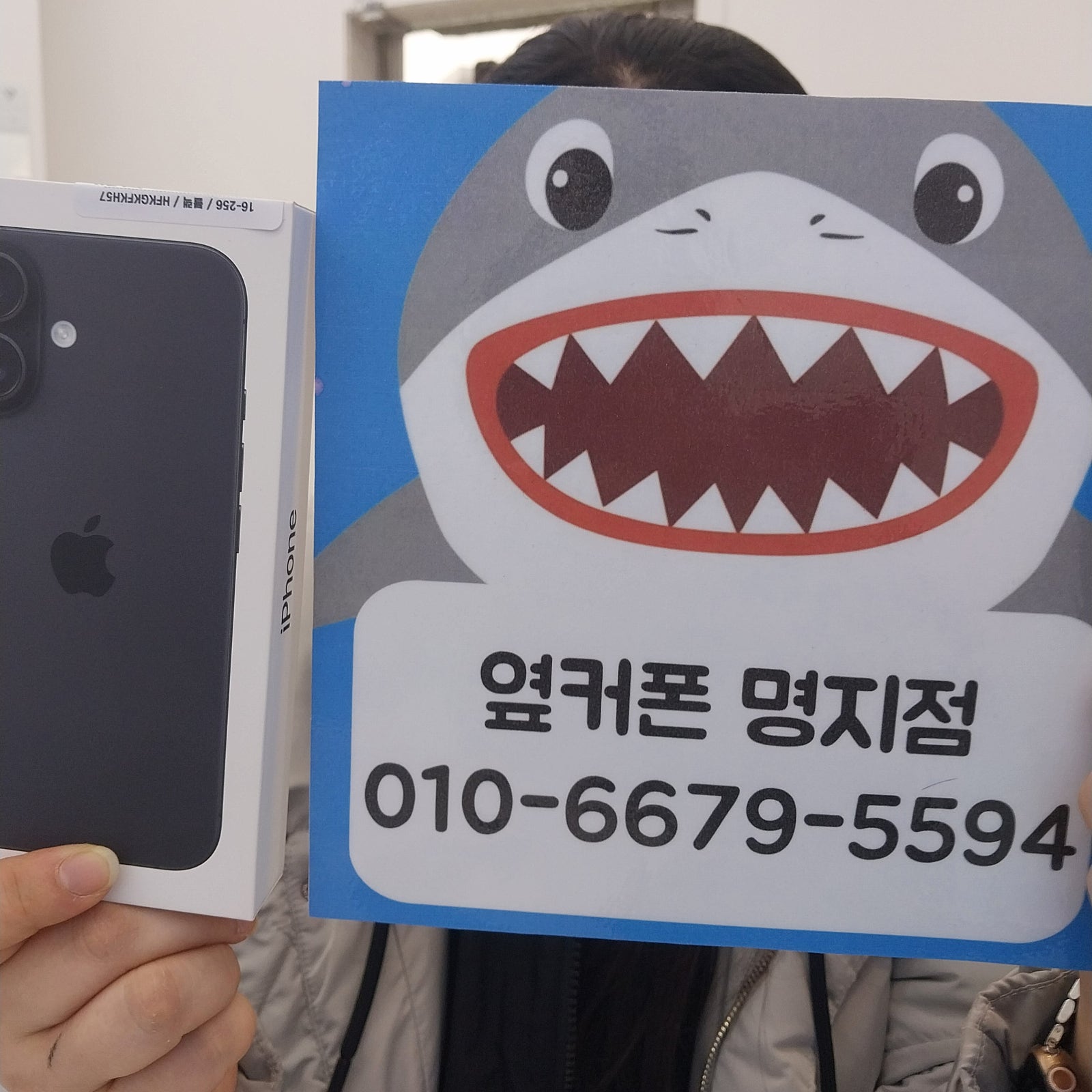 옆커폰명지 지나가다 들렀는데 너무친절해서 폰바꿨어요