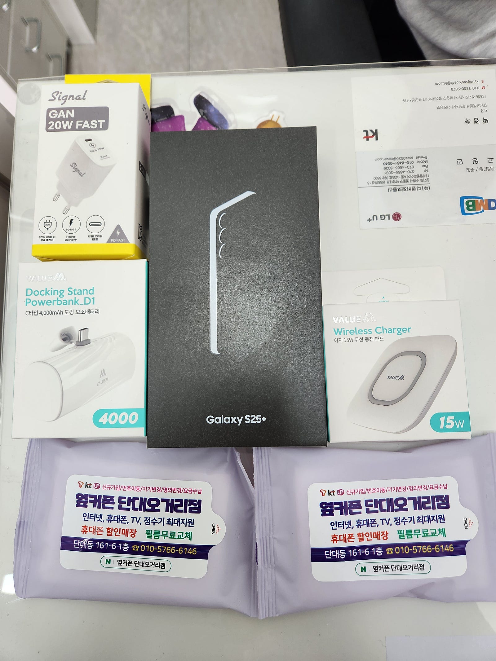 단대오거리점. 후기