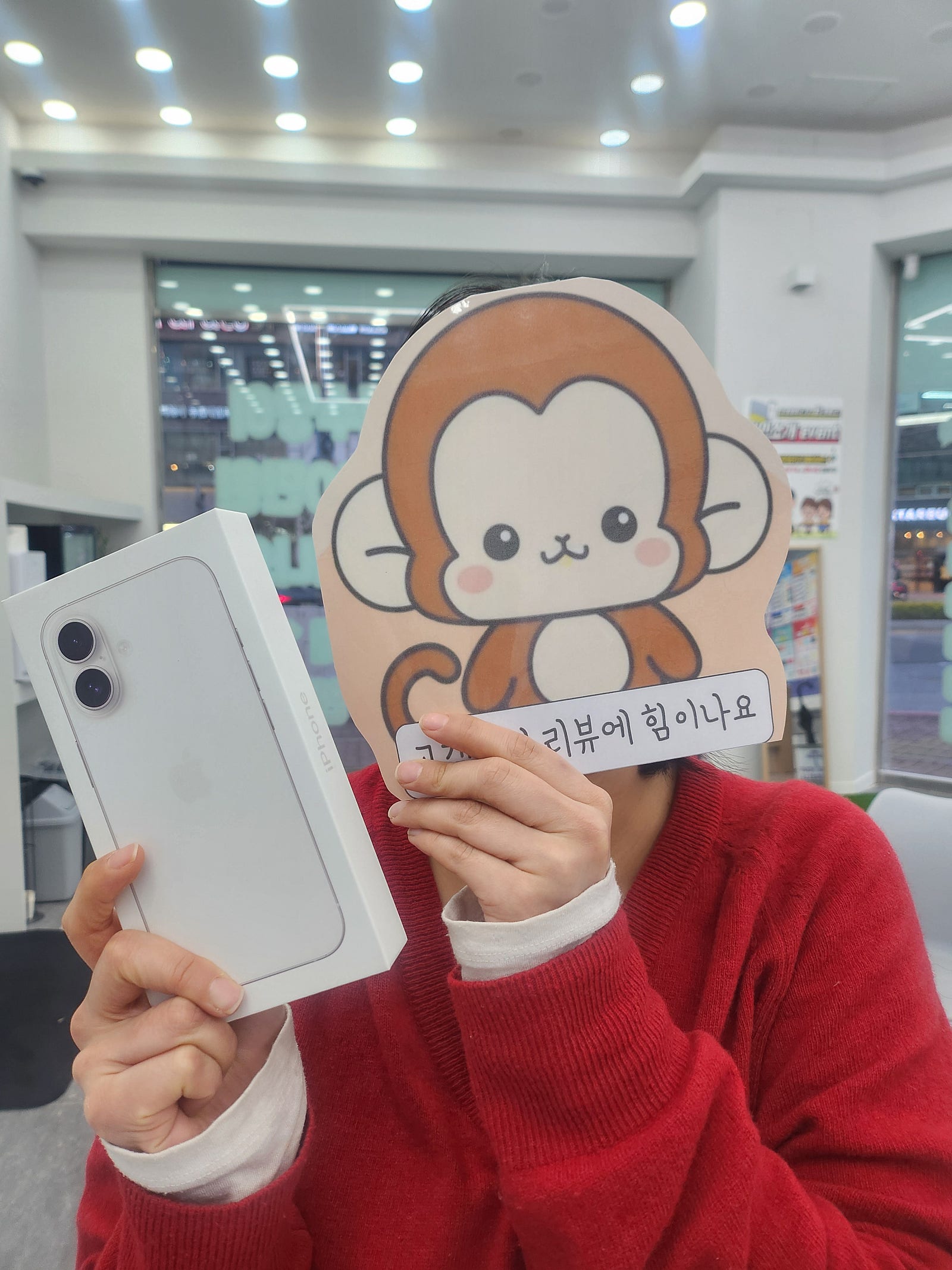 부산 휴대폰성지 ㅣ옆커폰 정관점