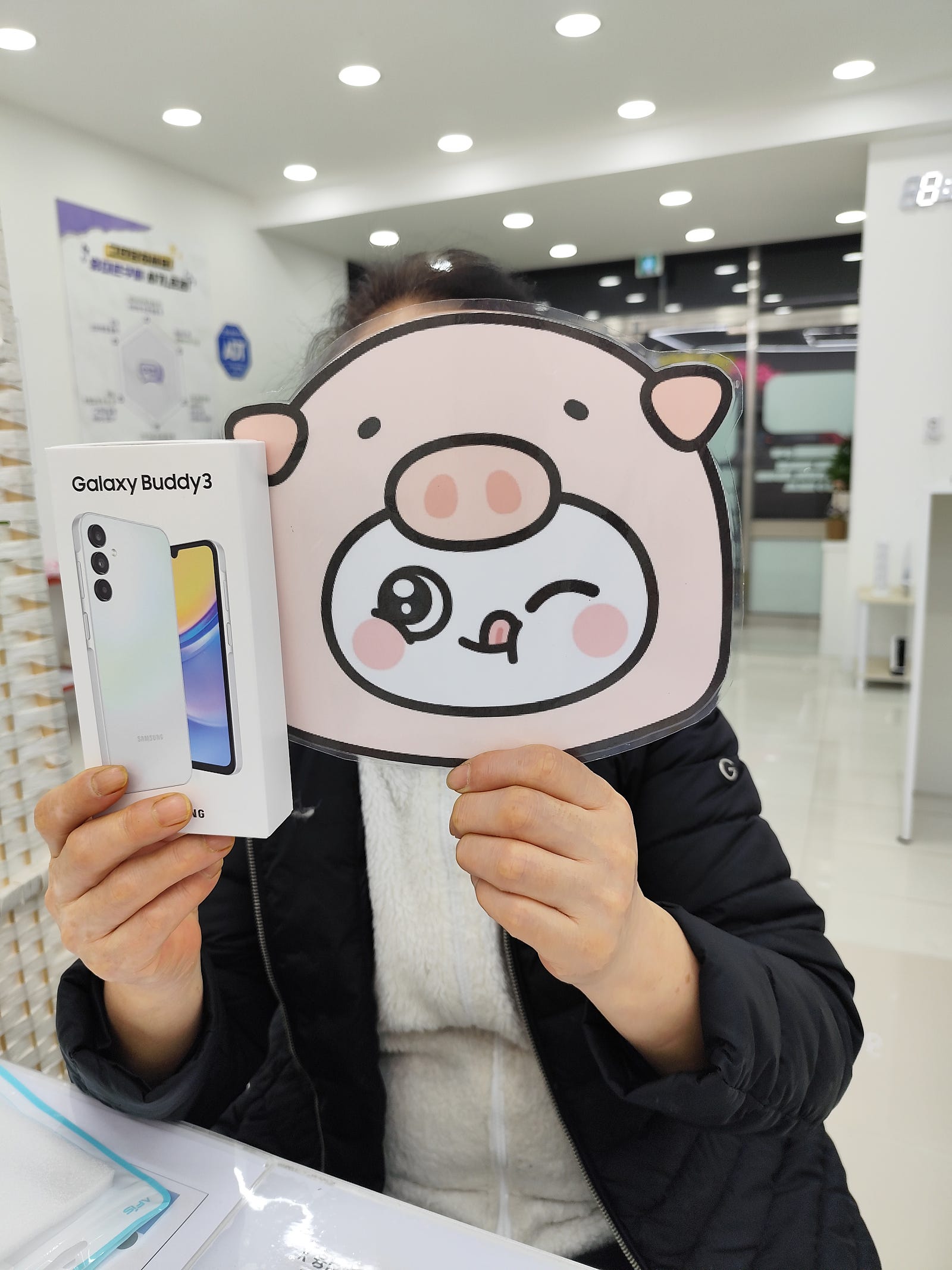 밀양옆커폰에서 부모님폰 개통했어요