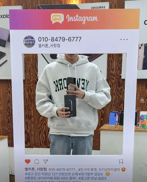 인천휴대폰성지 인천옆커폰서창점에서 s25 구매했어요!